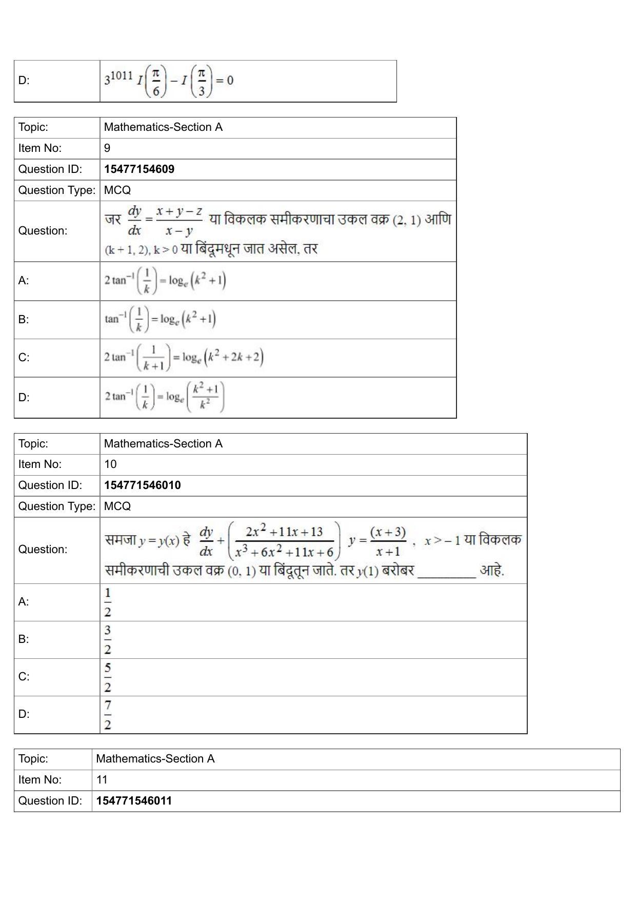JEE Mains 2022: BTech Marathi (Shift 2) 29-07-2022 Question Paper - Page 4