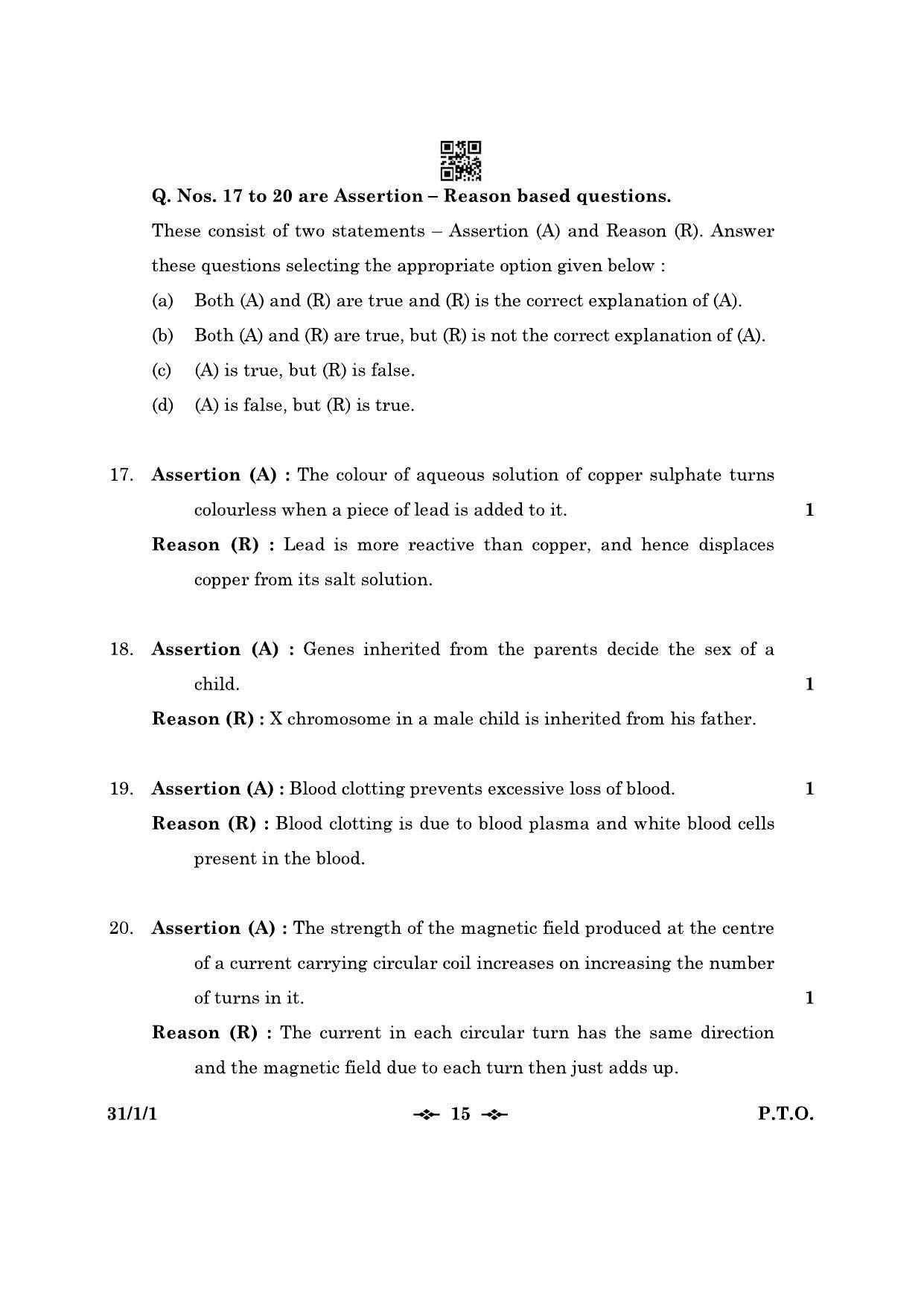 CBSE Class 10 31-1-1 Science 2023 Question Paper - Page 15