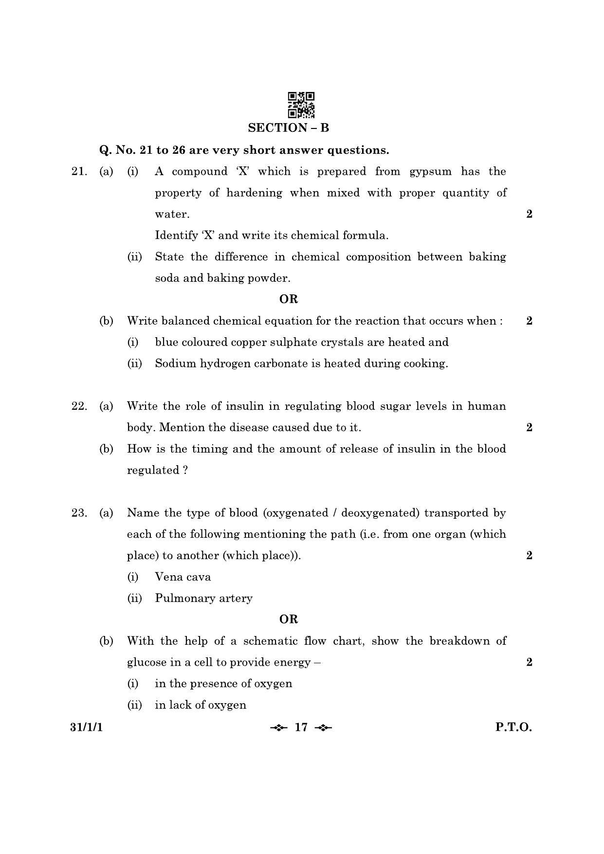 CBSE Class 10 31-1-1 Science 2023 Question Paper - Page 17