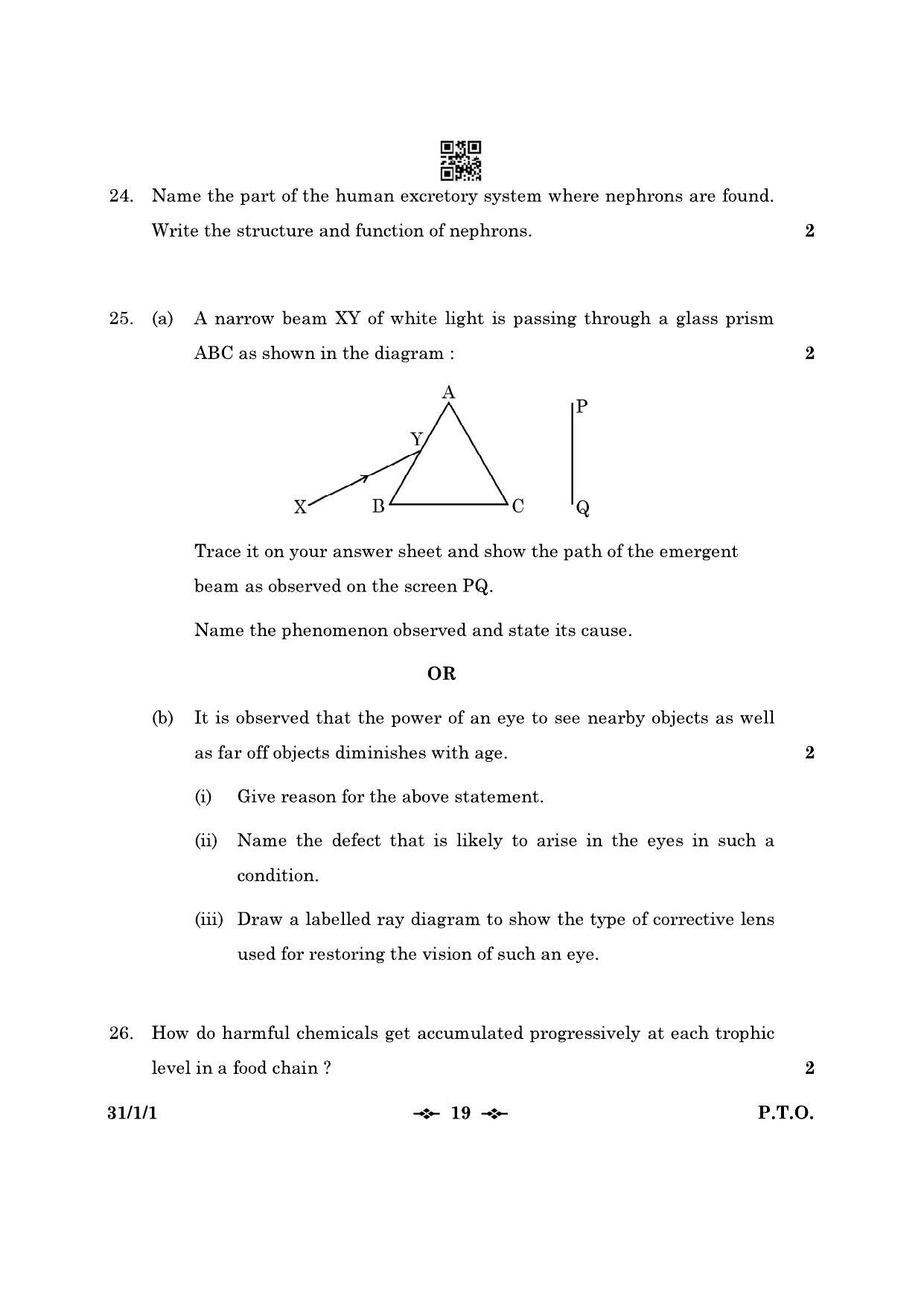 CBSE Class 10 31-1-1 Science 2023 Question Paper - Page 19