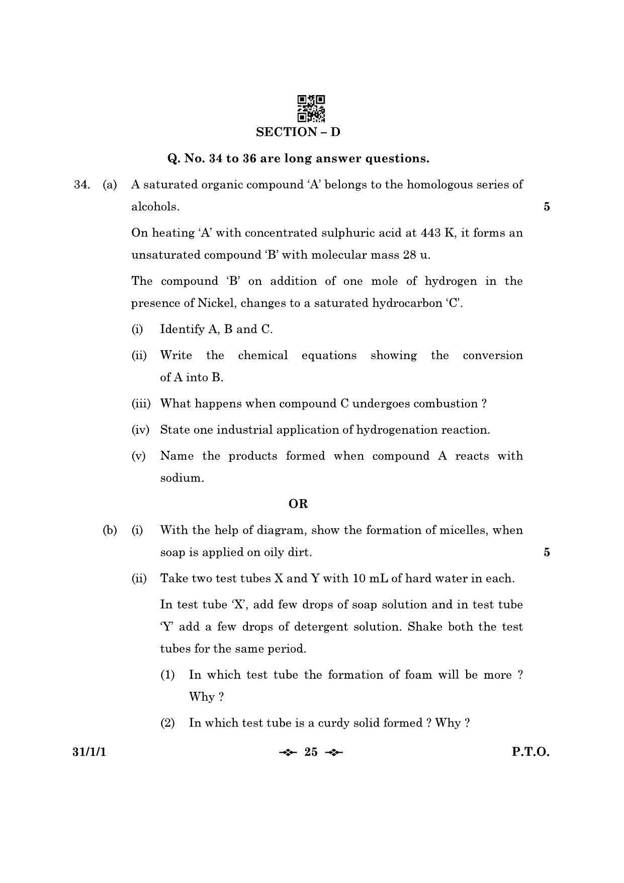 CBSE Class 10 31-1-1 Science 2023 Question Paper - Page 25