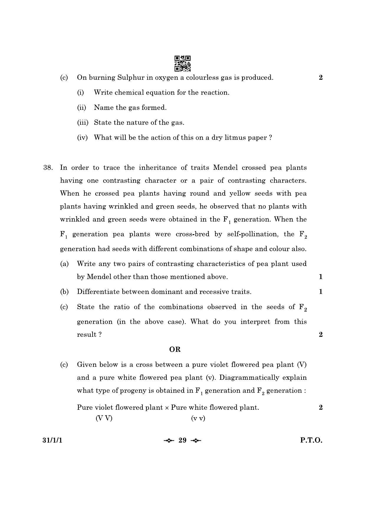 CBSE Class 10 31-1-1 Science 2023 Question Paper - Page 29