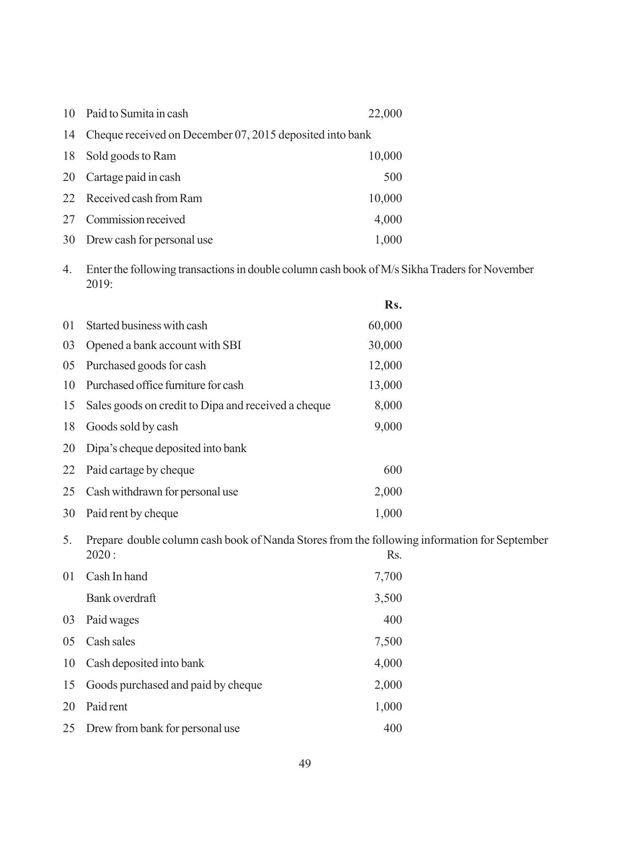 Tripura Board Class 11 Hishab Shastra Part-I & II Bengali Version Workbooks - Page 53