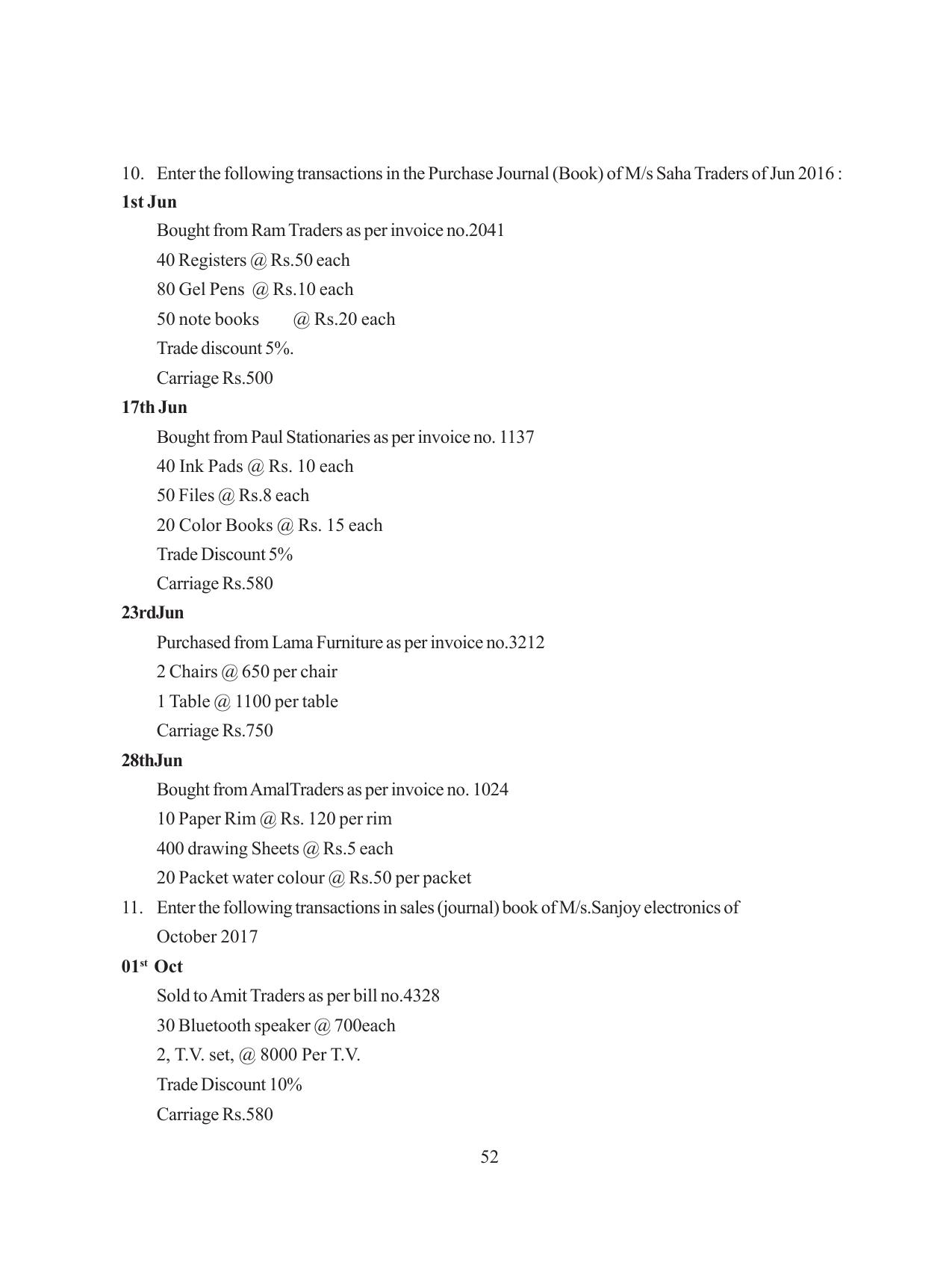Tripura Board Class 11 Hishab Shastra Part-I & II Bengali Version Workbooks - Page 56