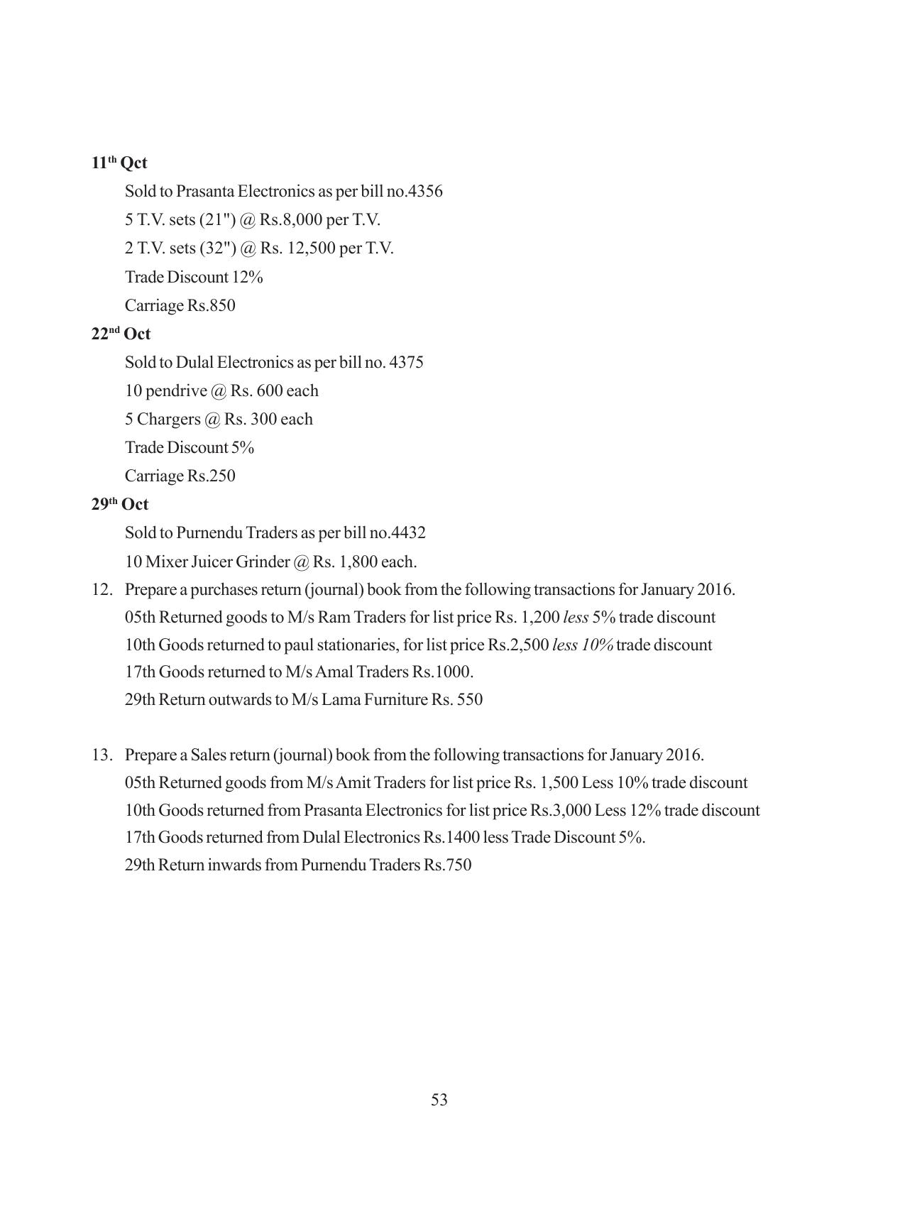Tripura Board Class 11 Hishab Shastra Part-I & II Bengali Version Workbooks - Page 57