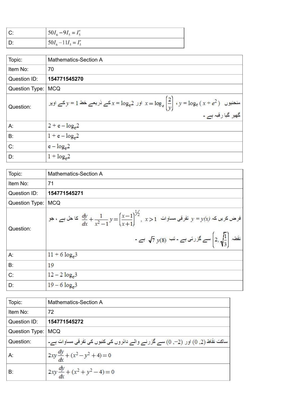 JEE Mains 2022: BTech Urdu (Shift 2) 28-07-2022 Question Paper - Page 26
