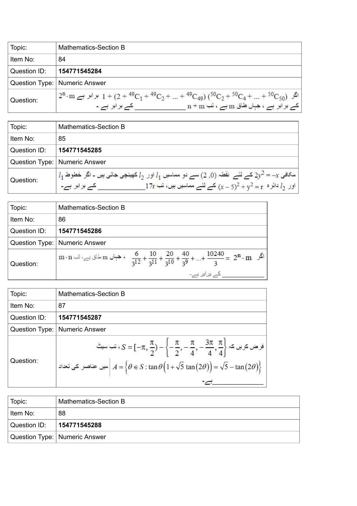 JEE Mains 2022: BTech Urdu (Shift 2) 28-07-2022 Question Paper - Page 31