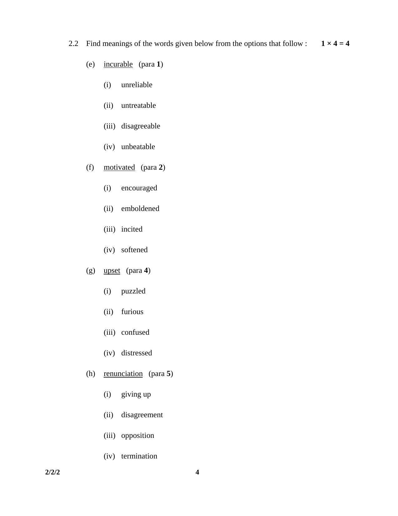 CBSE Class 10 2-2-2 English Lang. & Lit. 2016 Question Paper - Page 4