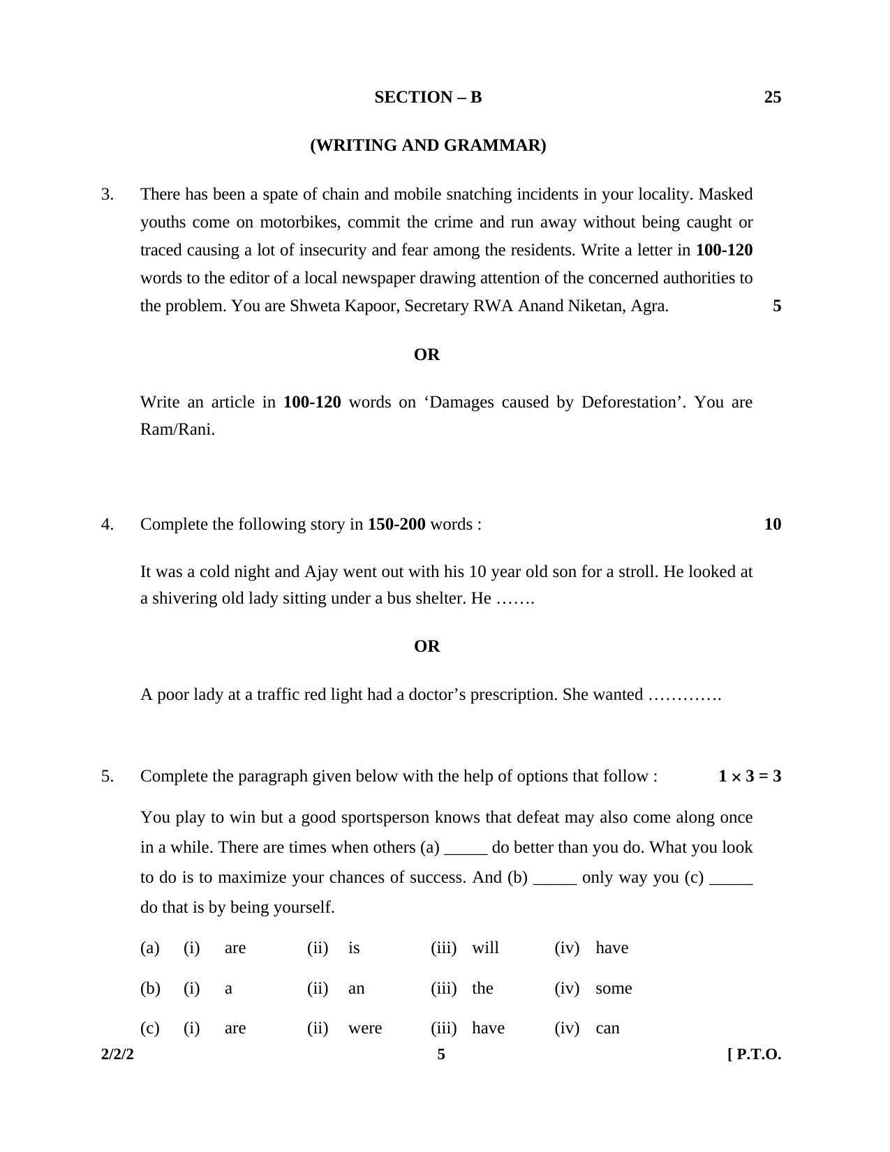 CBSE Class 10 2-2-2 English Lang. & Lit. 2016 Question Paper - Page 5
