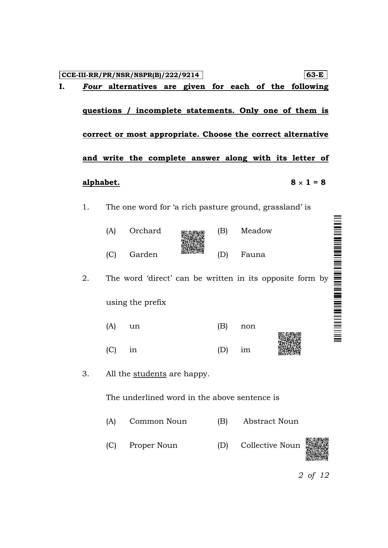 Karnataka SSLC Third Language English Exam 3 Question Paper 2024 (B Version) - Page 2