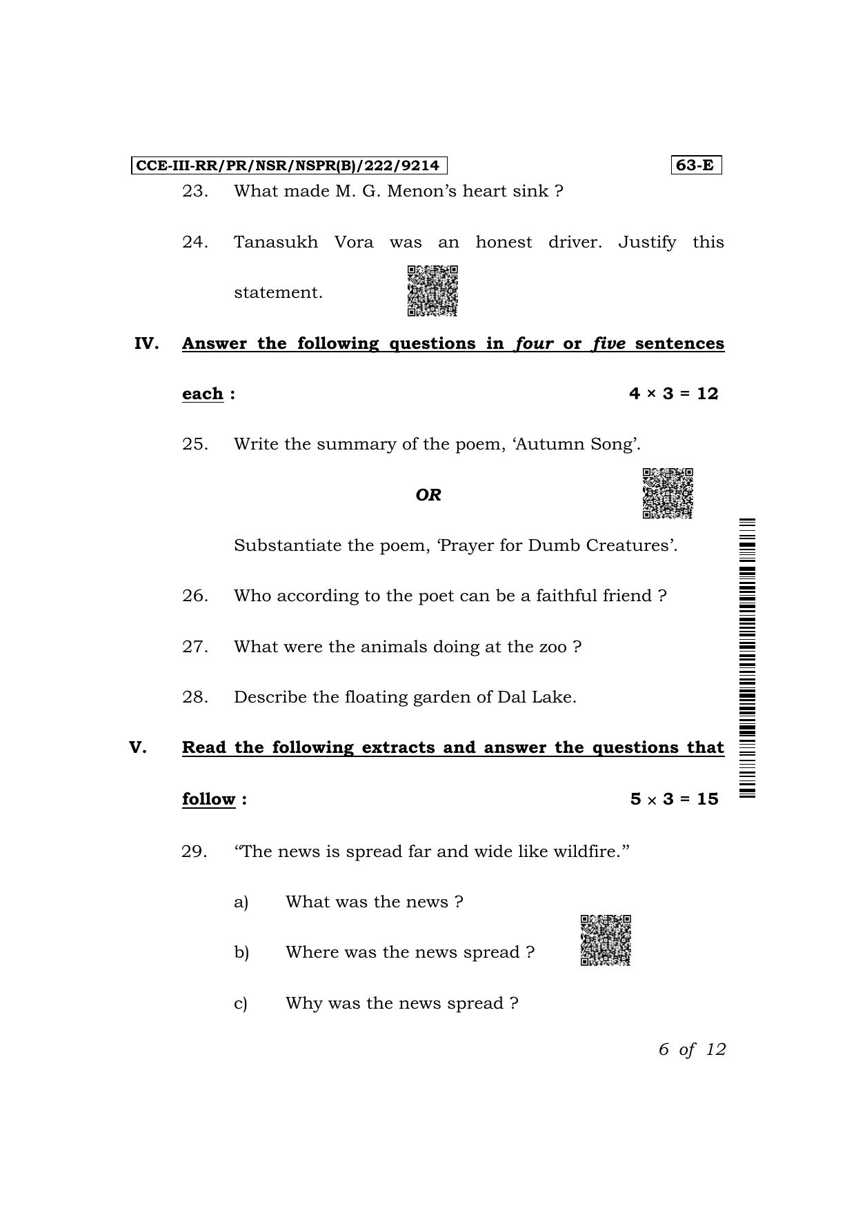 Karnataka SSLC Third Language English Exam 3 Question Paper 2024 (B Version) - Page 6