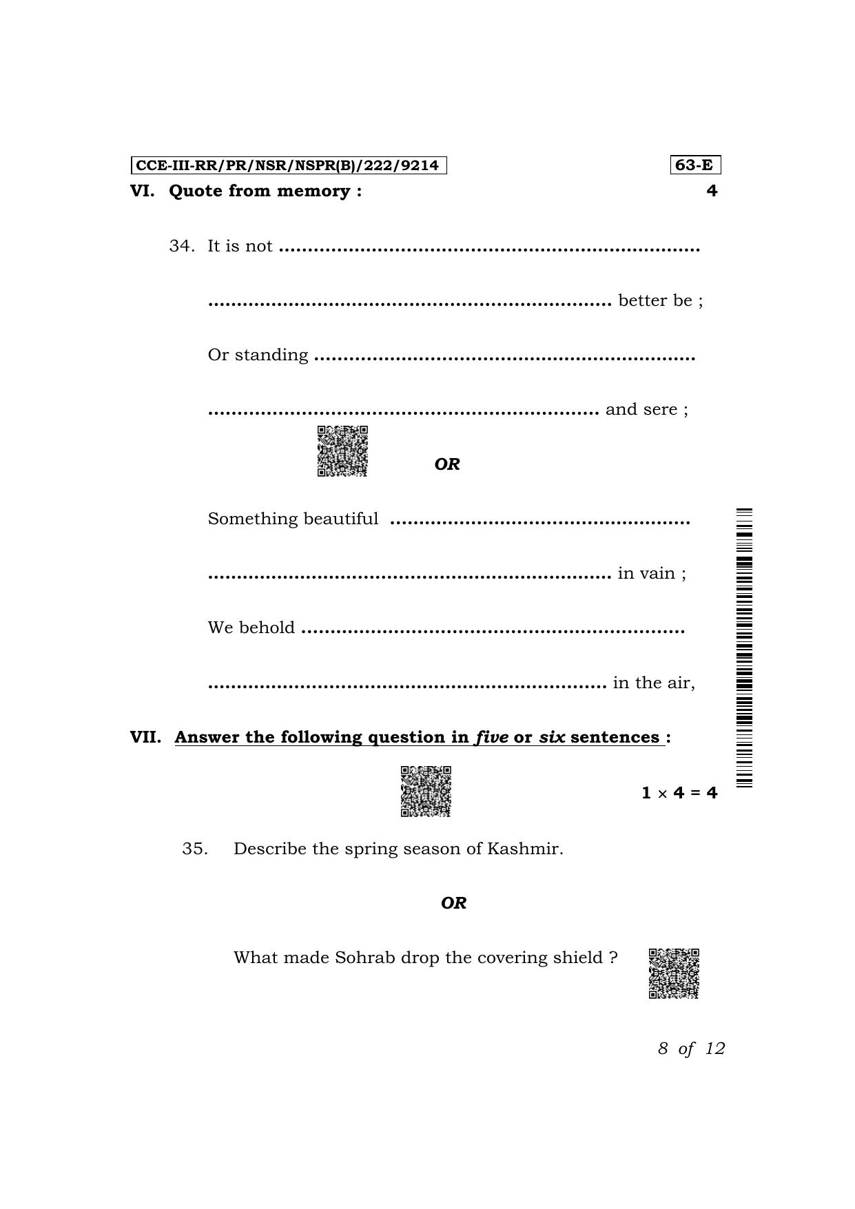 Karnataka SSLC Third Language English Exam 3 Question Paper 2024 (B Version) - Page 8