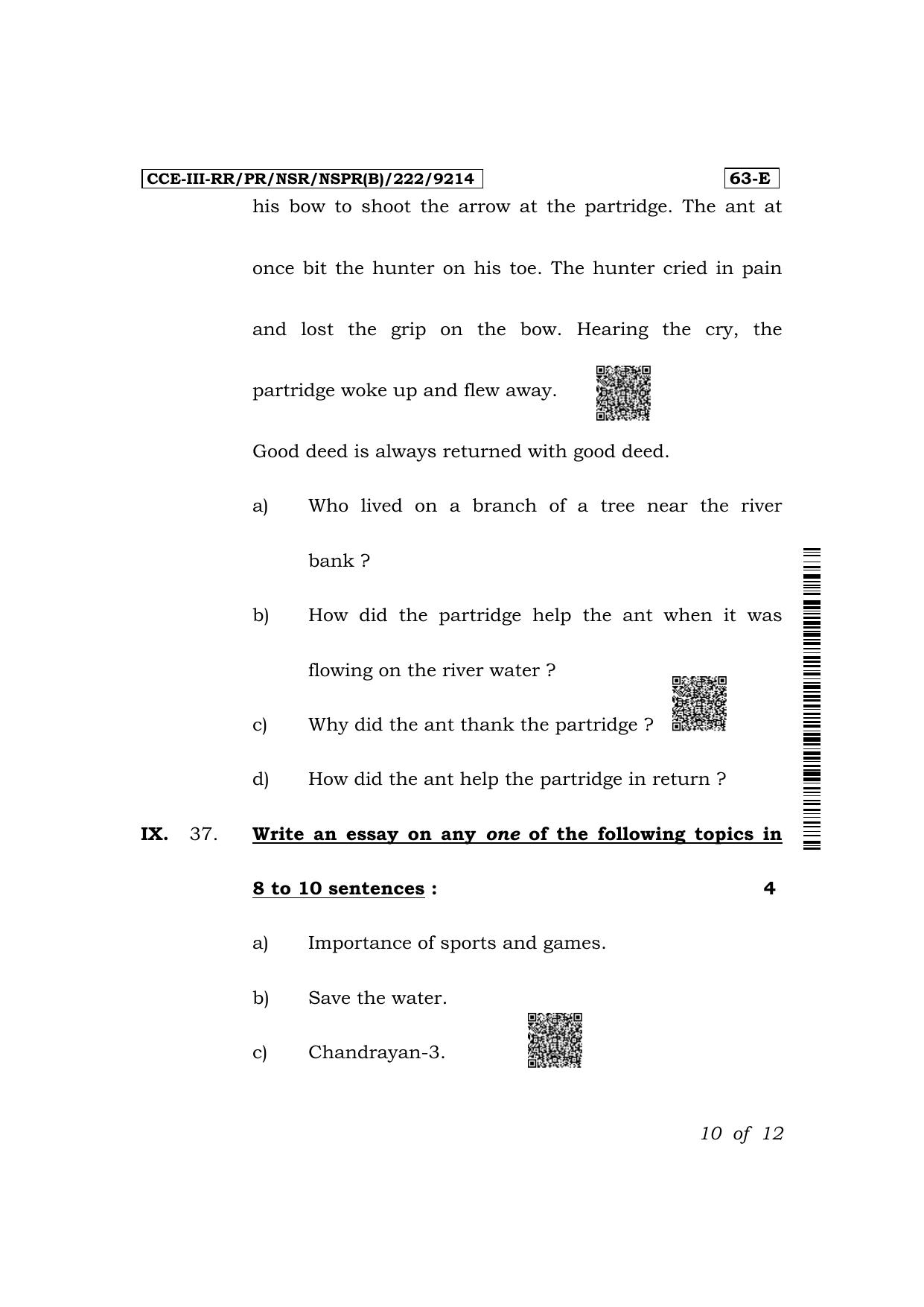 Karnataka SSLC Third Language English Exam 3 Question Paper 2024 (B Version) - Page 10
