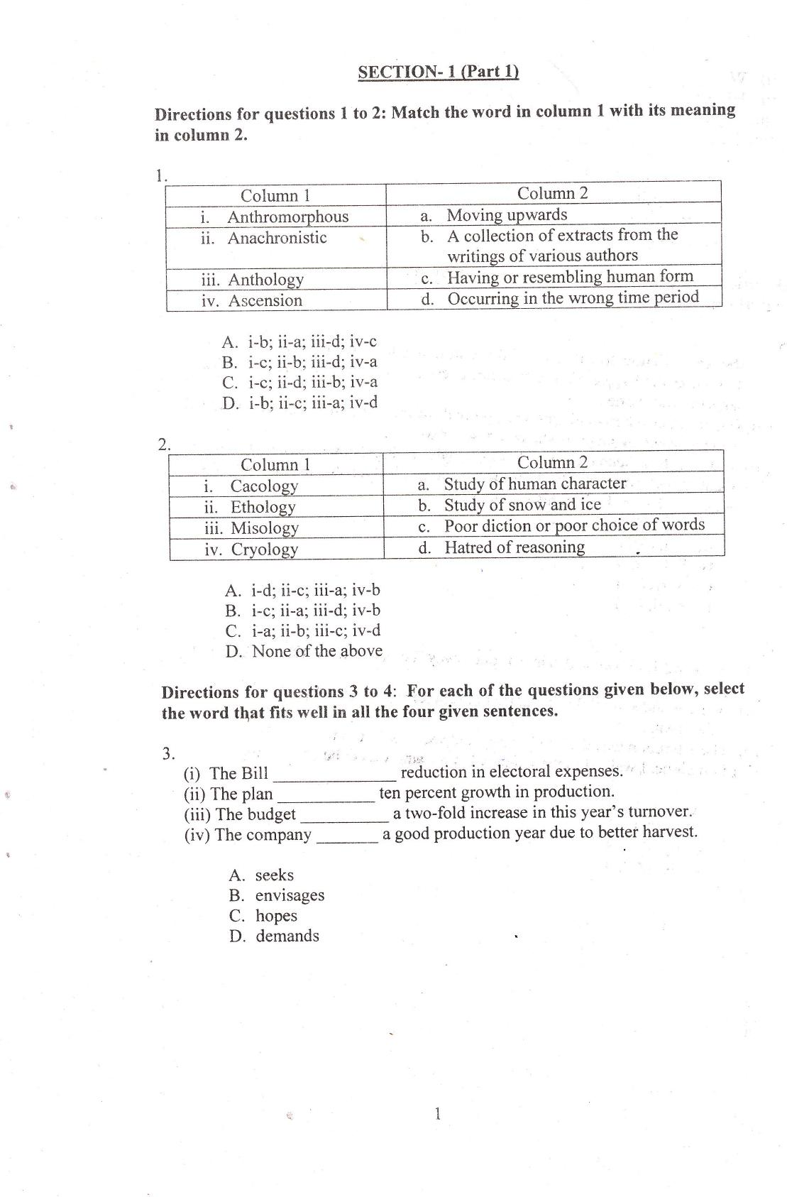 IIFT 2014 Question Paper - Page 3