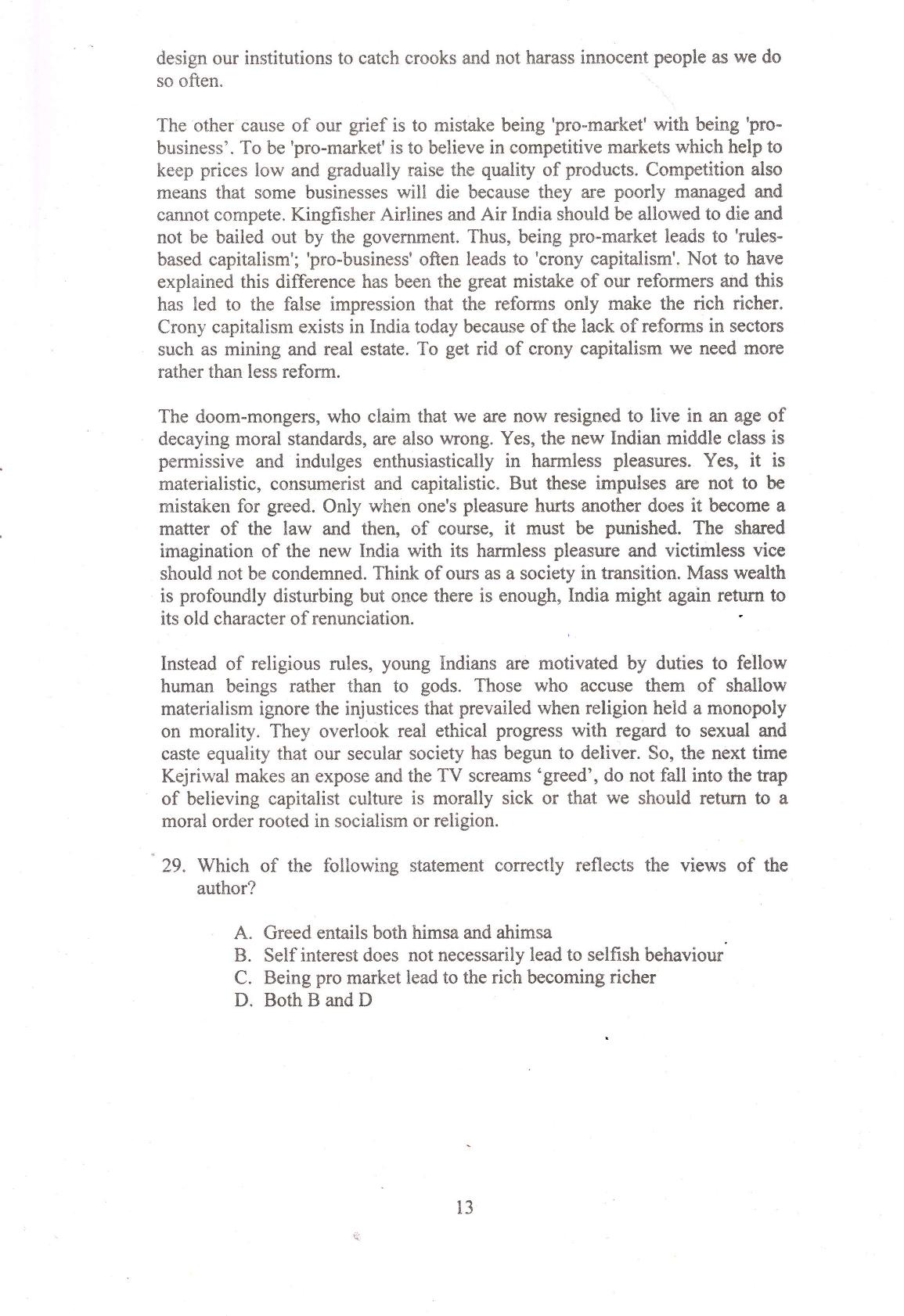 IIFT 2014 Question Paper - Page 15