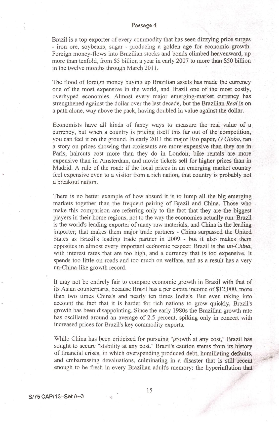 IIFT 2014 Question Paper - Page 17