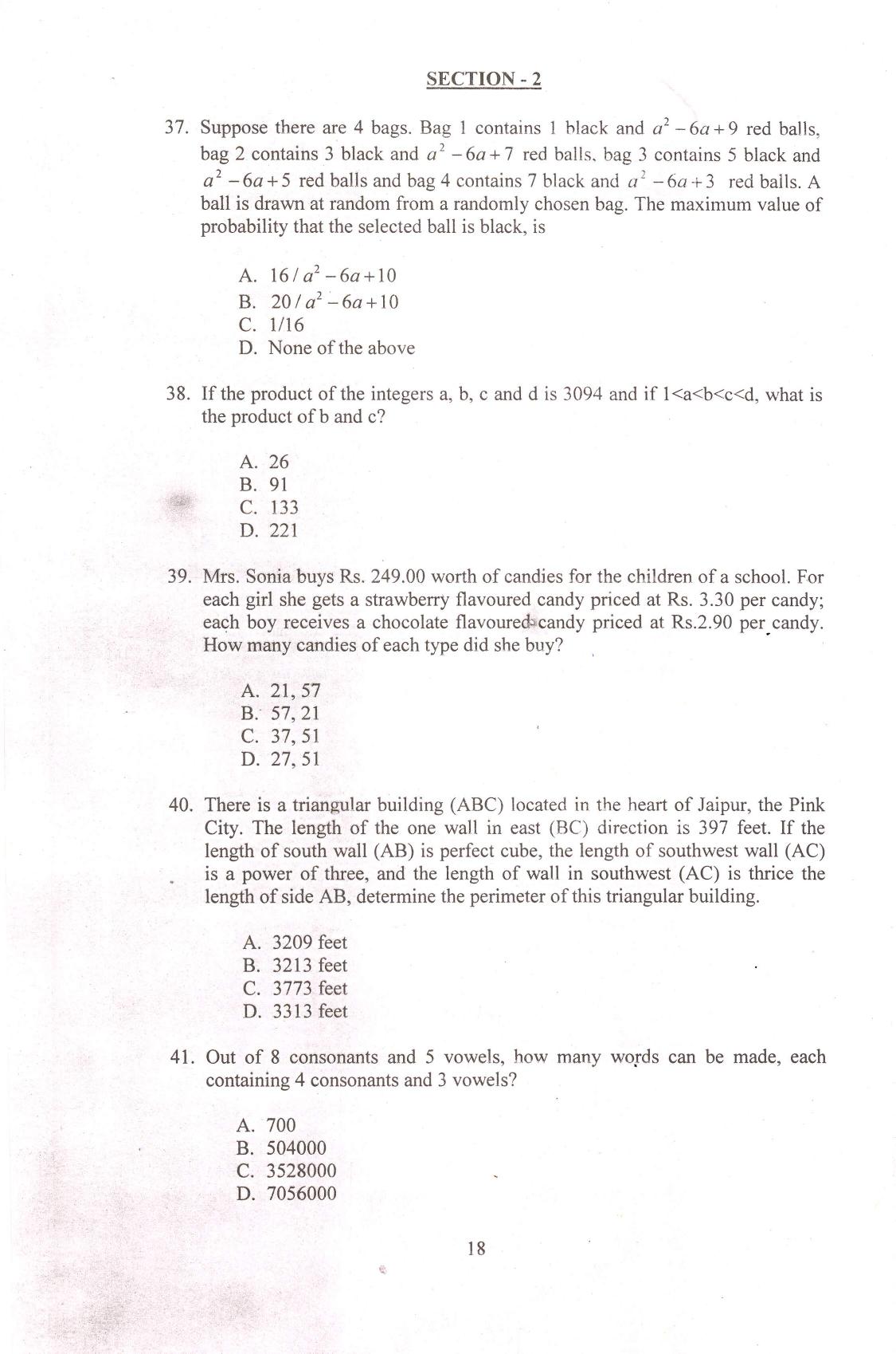 IIFT 2014 Question Paper - Page 20