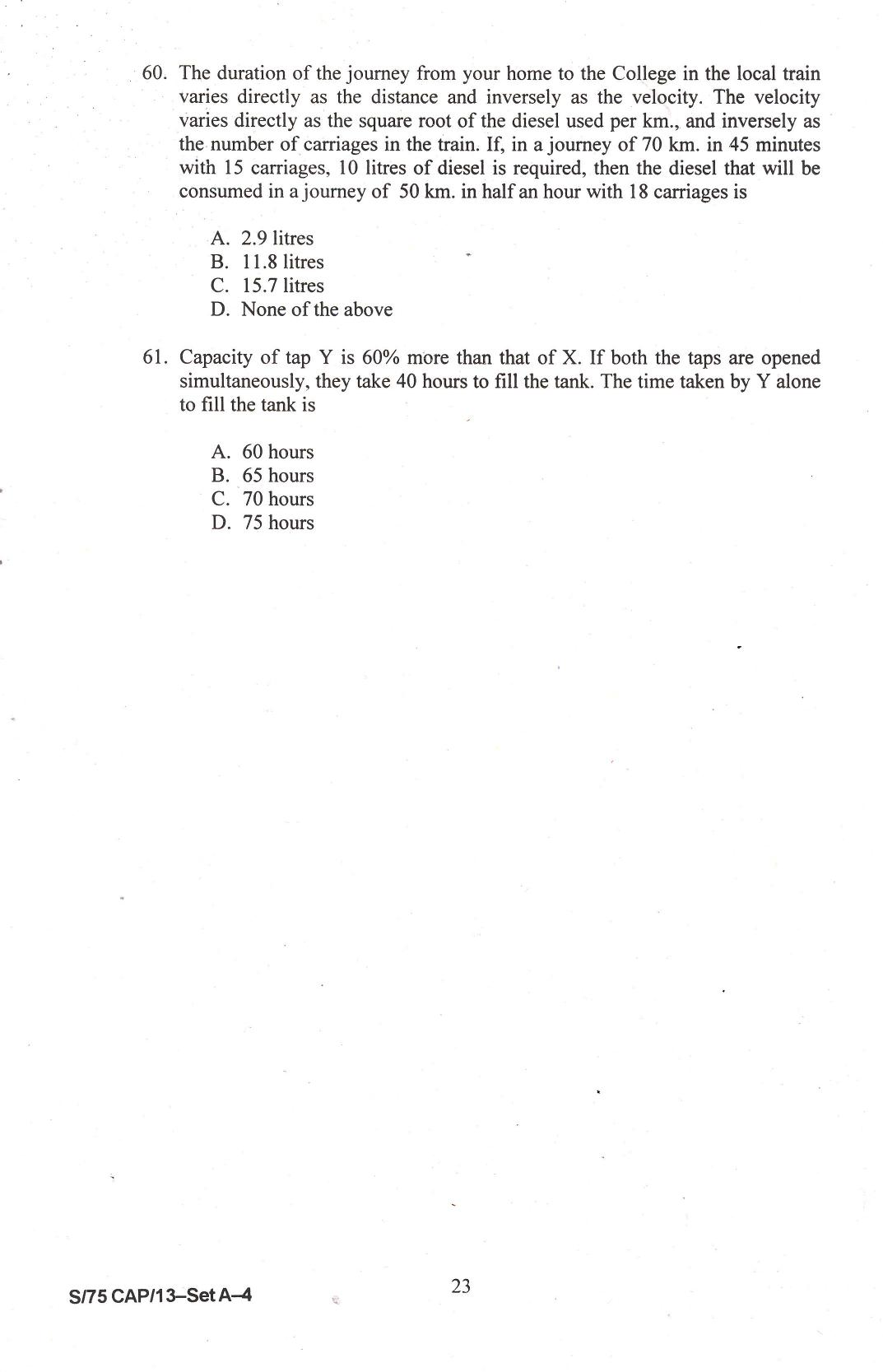 IIFT 2014 Question Paper - Page 25