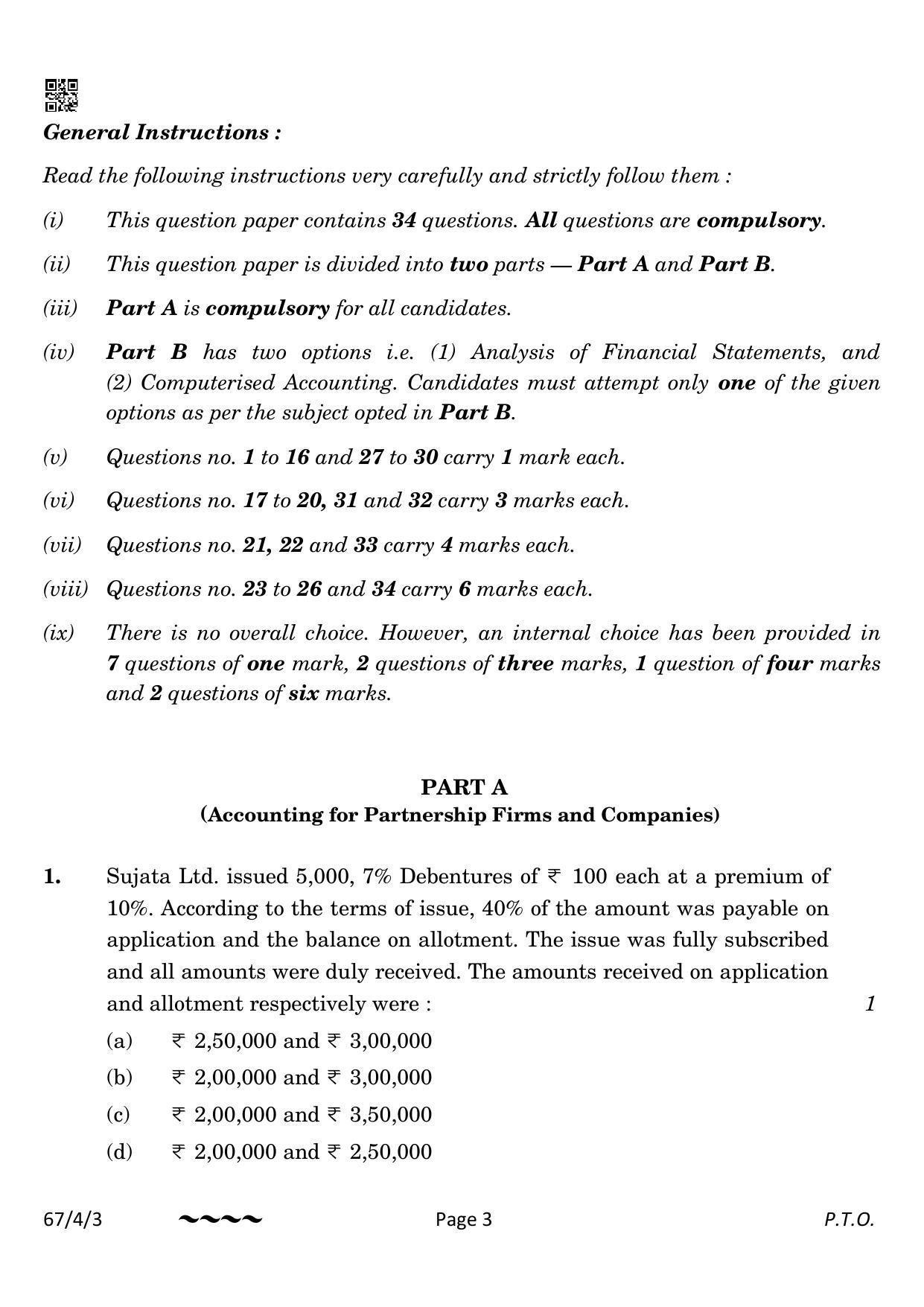 CBSE Class 12 67-4-3 Accountancy 2023 Question Paper - Page 3