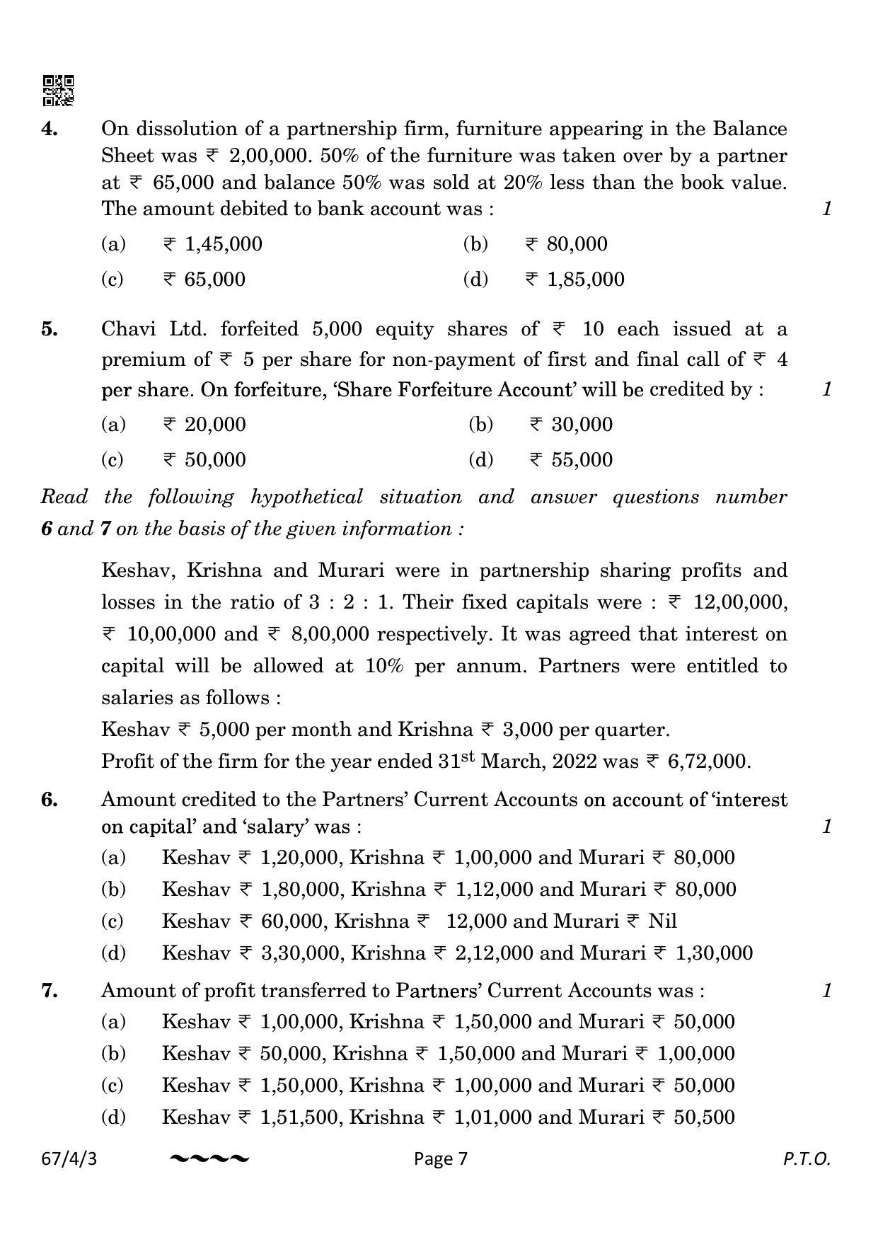 CBSE Class 12 67-4-3 Accountancy 2023 Question Paper - Page 7
