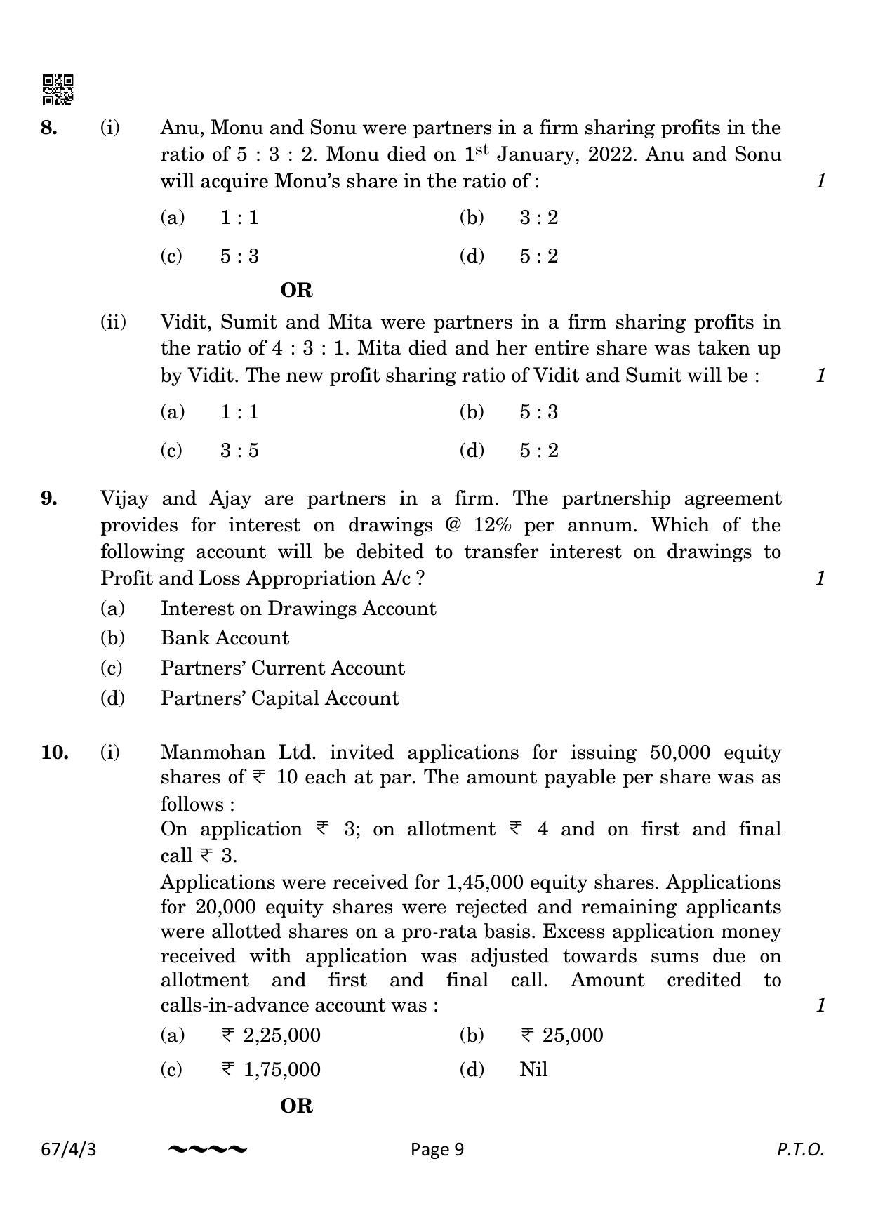 CBSE Class 12 67-4-3 Accountancy 2023 Question Paper - Page 9