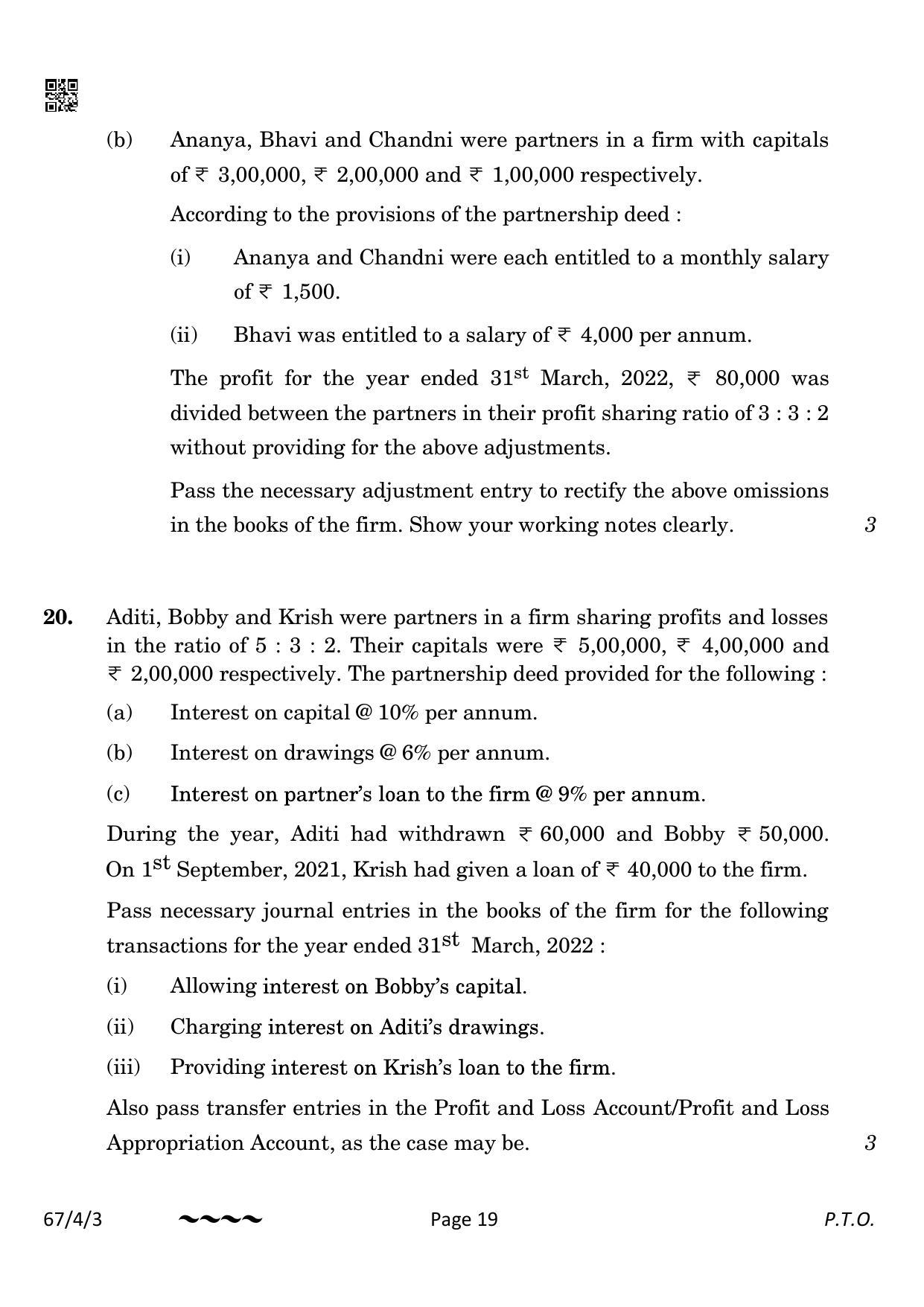 CBSE Class 12 67-4-3 Accountancy 2023 Question Paper - Page 19
