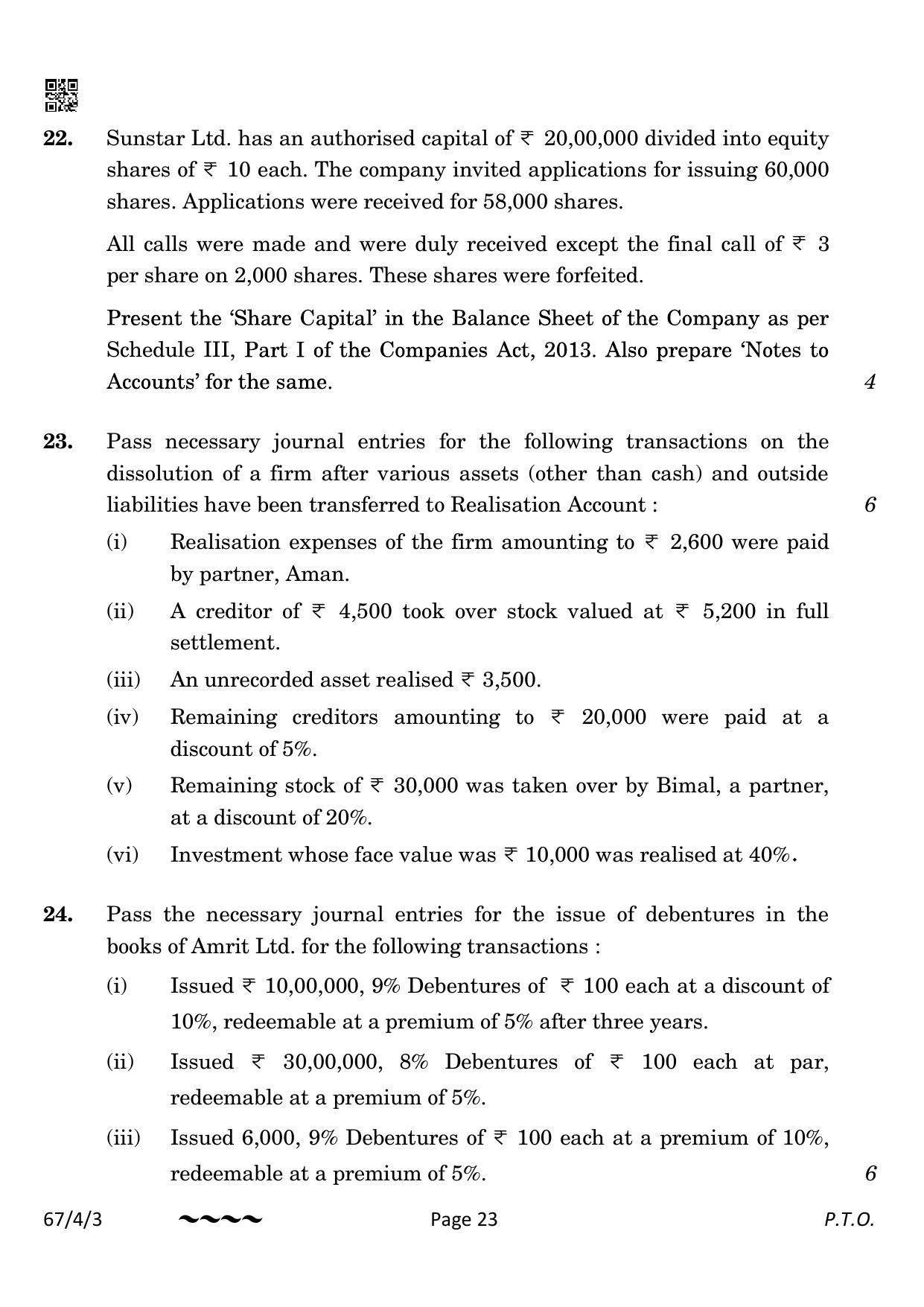 CBSE Class 12 67-4-3 Accountancy 2023 Question Paper - Page 23