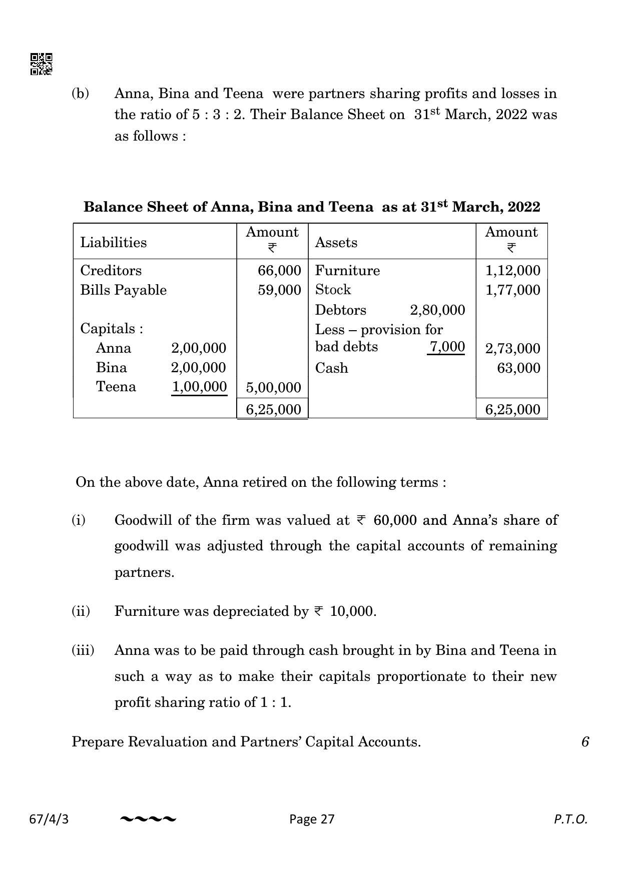 CBSE Class 12 67-4-3 Accountancy 2023 Question Paper - Page 27