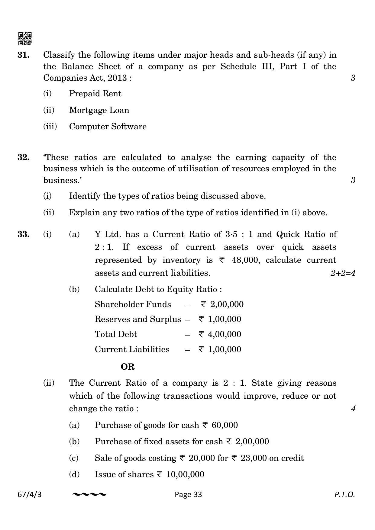CBSE Class 12 67-4-3 Accountancy 2023 Question Paper - Page 33