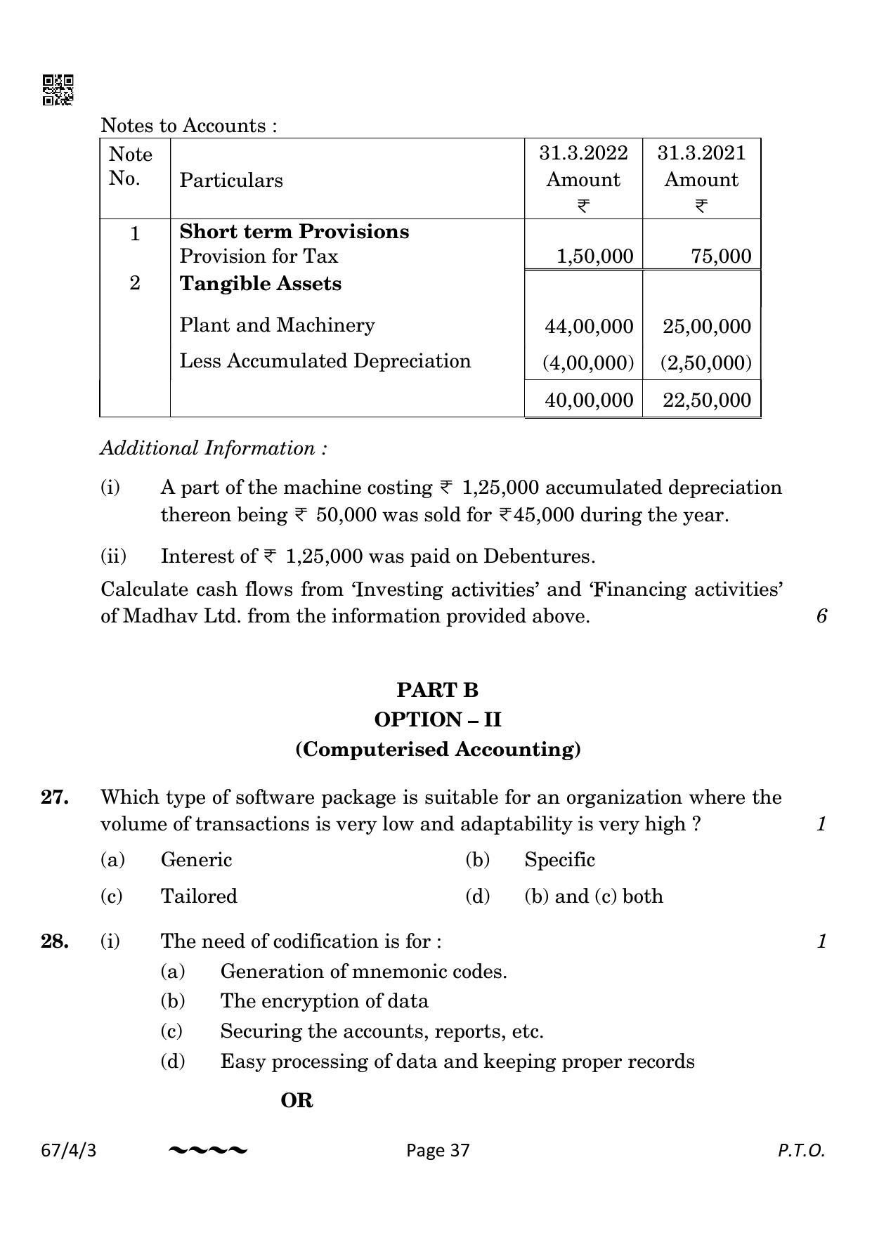 CBSE Class 12 67-4-3 Accountancy 2023 Question Paper - Page 37