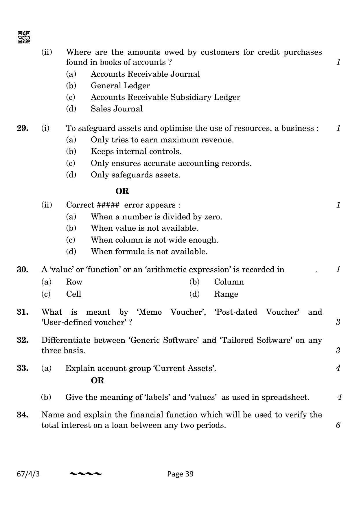 CBSE Class 12 67-4-3 Accountancy 2023 Question Paper - Page 39