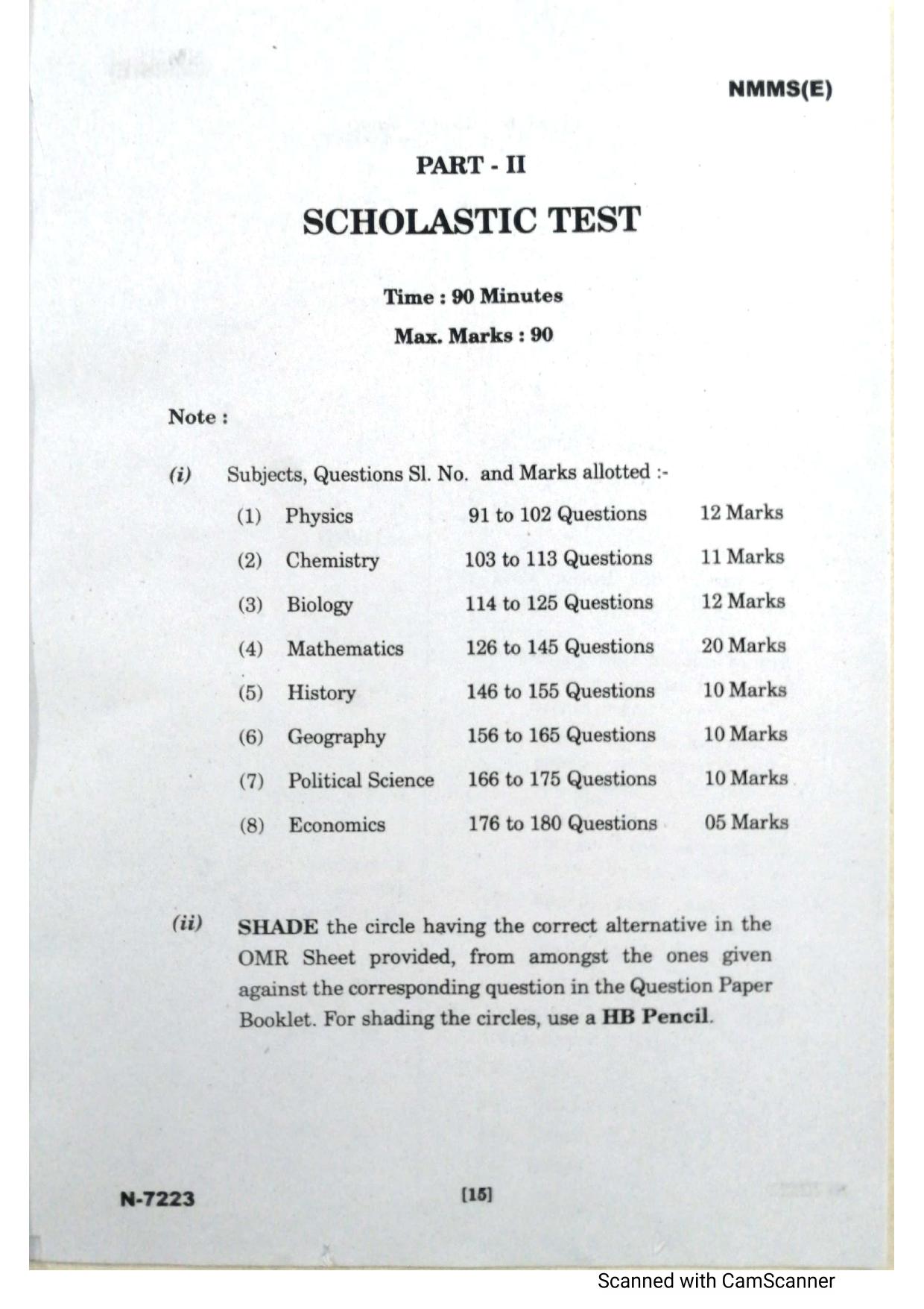 Telangana NMMS Dec 2023 English Question Paper - Page 14