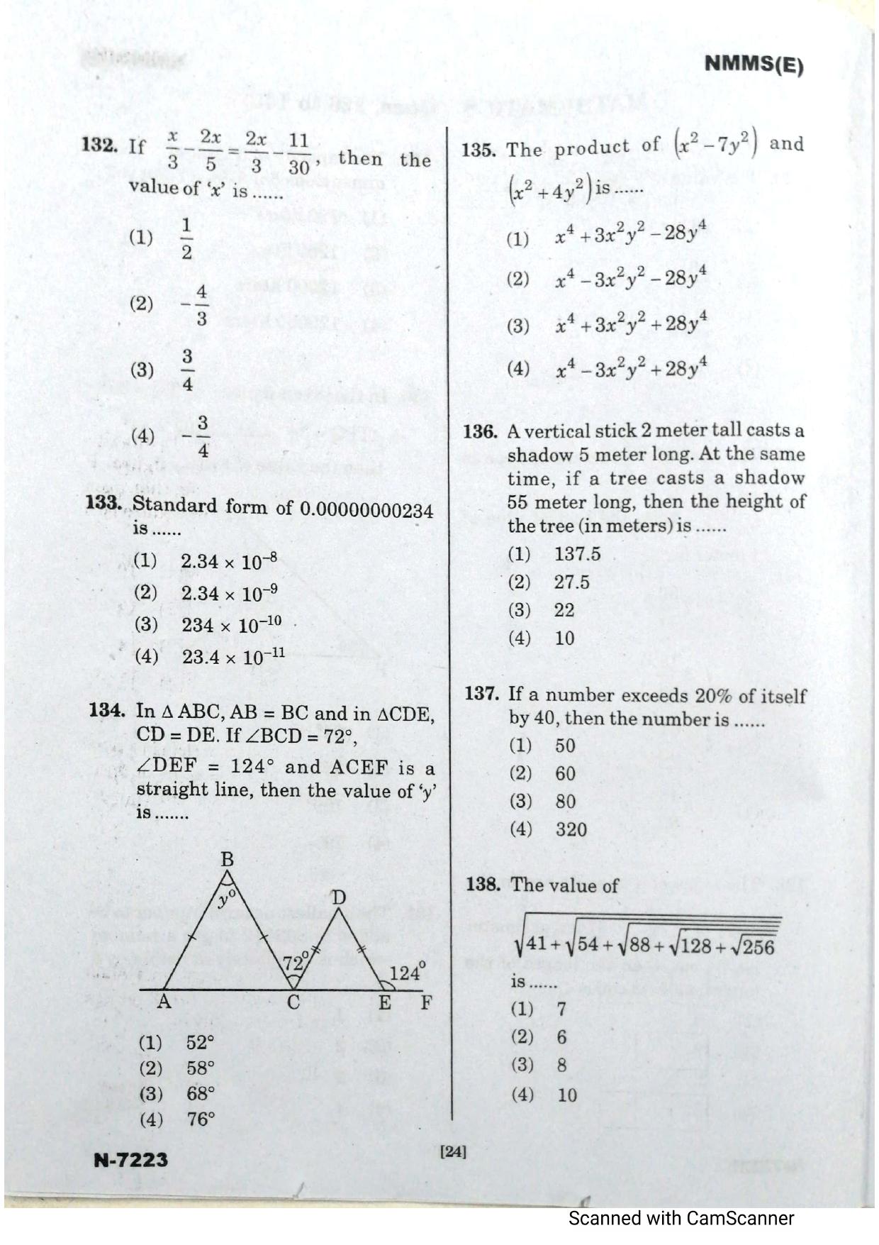 Telangana NMMS Dec 2023 English Question Paper - Page 22