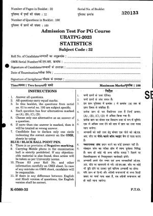 URATPG Statistics 2023 Sample Question Paper
