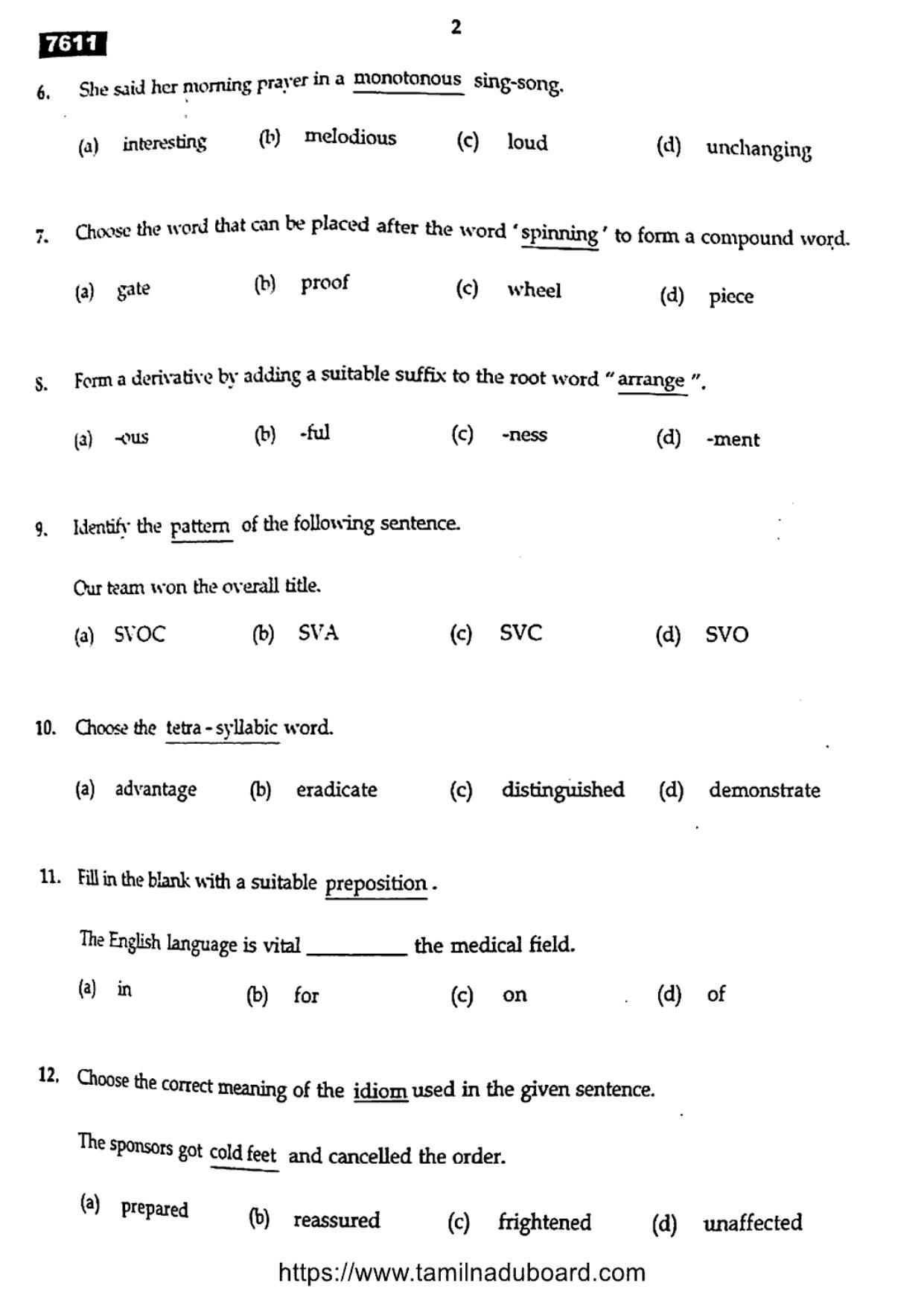 TN Class 11 English 7611 Question Papers 2024 - Page 2