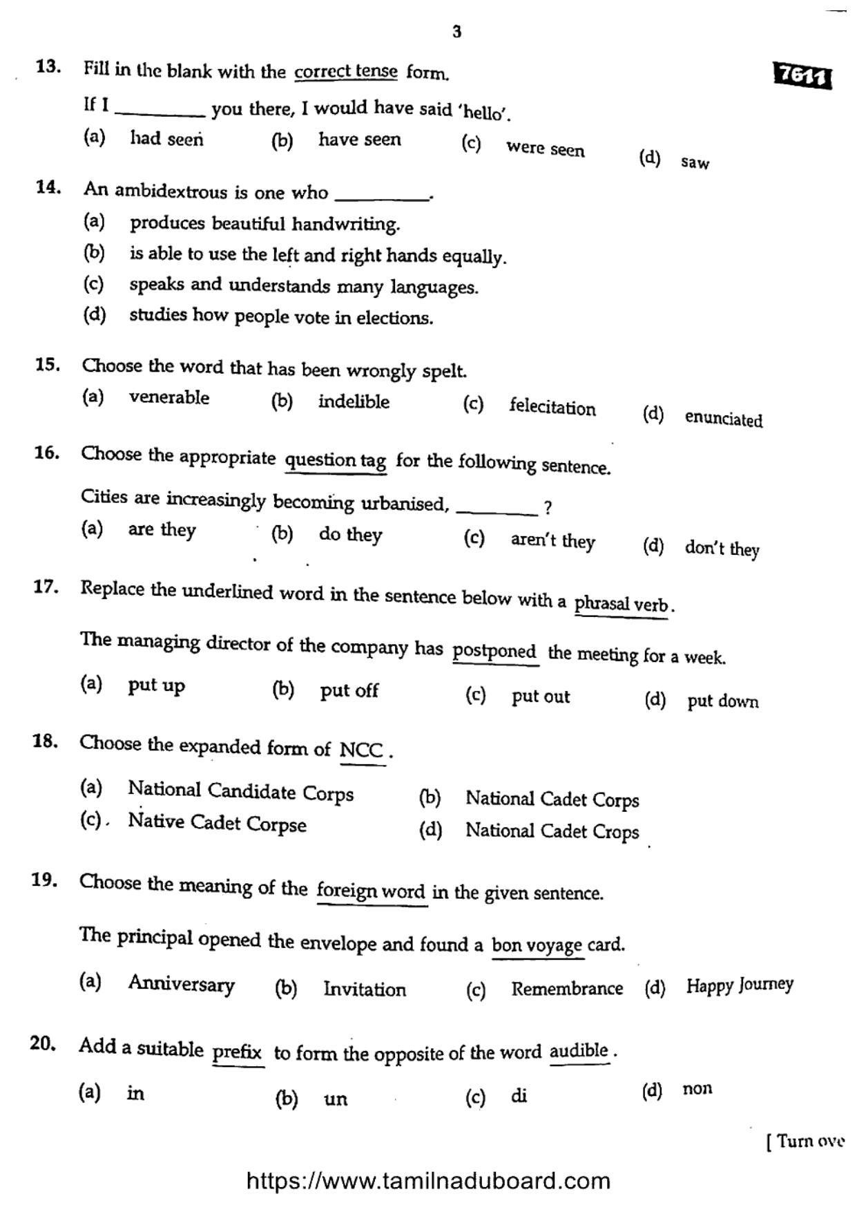 TN Class 11 English 7611 Question Papers 2024 - Page 3