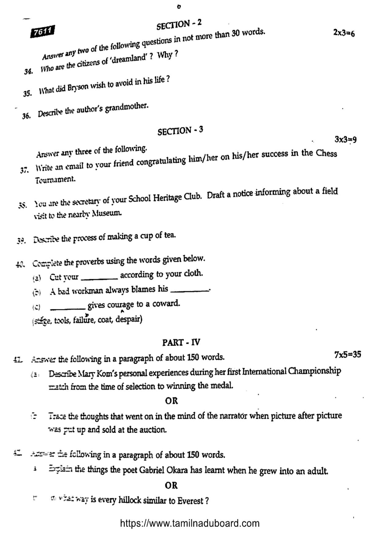 TN Class 11 English 7611 Question Papers 2024 - Page 6
