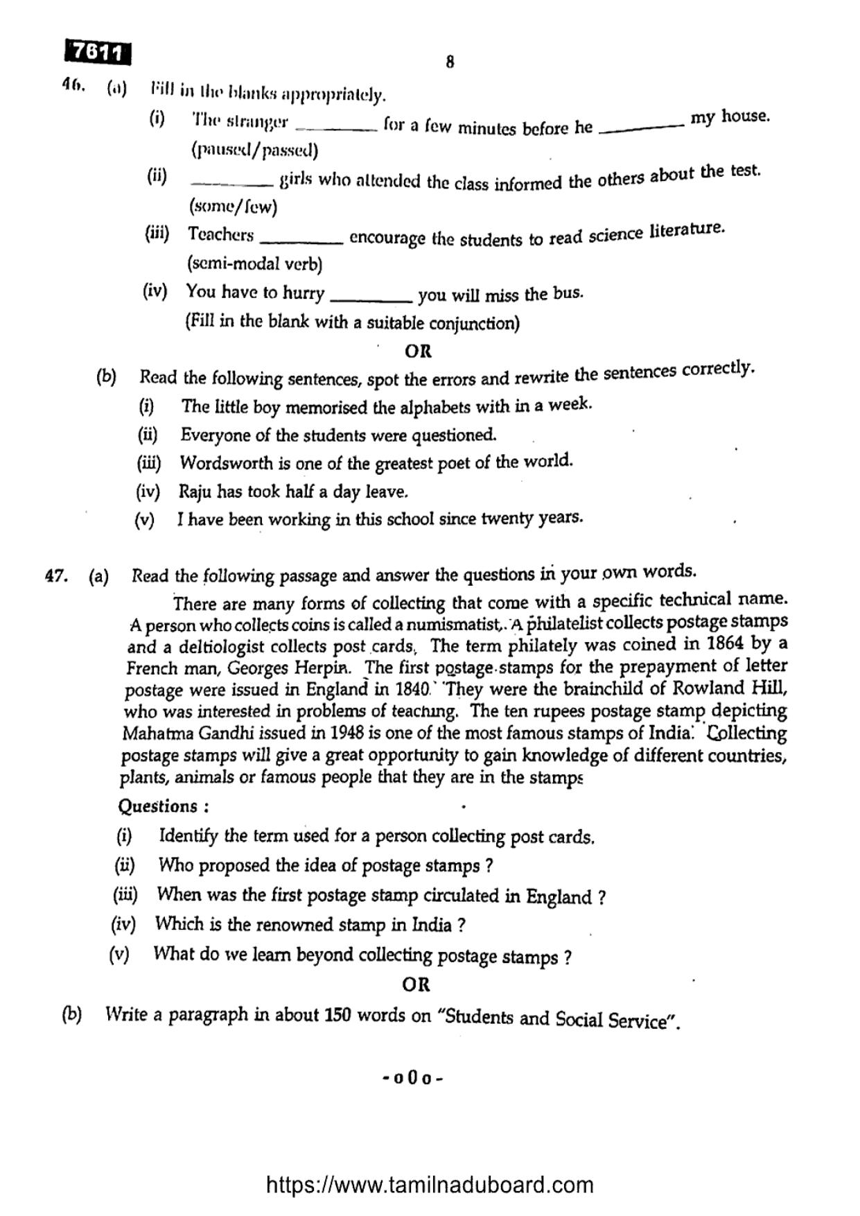 TN Class 11 English 7611 Question Papers 2024 - Page 8