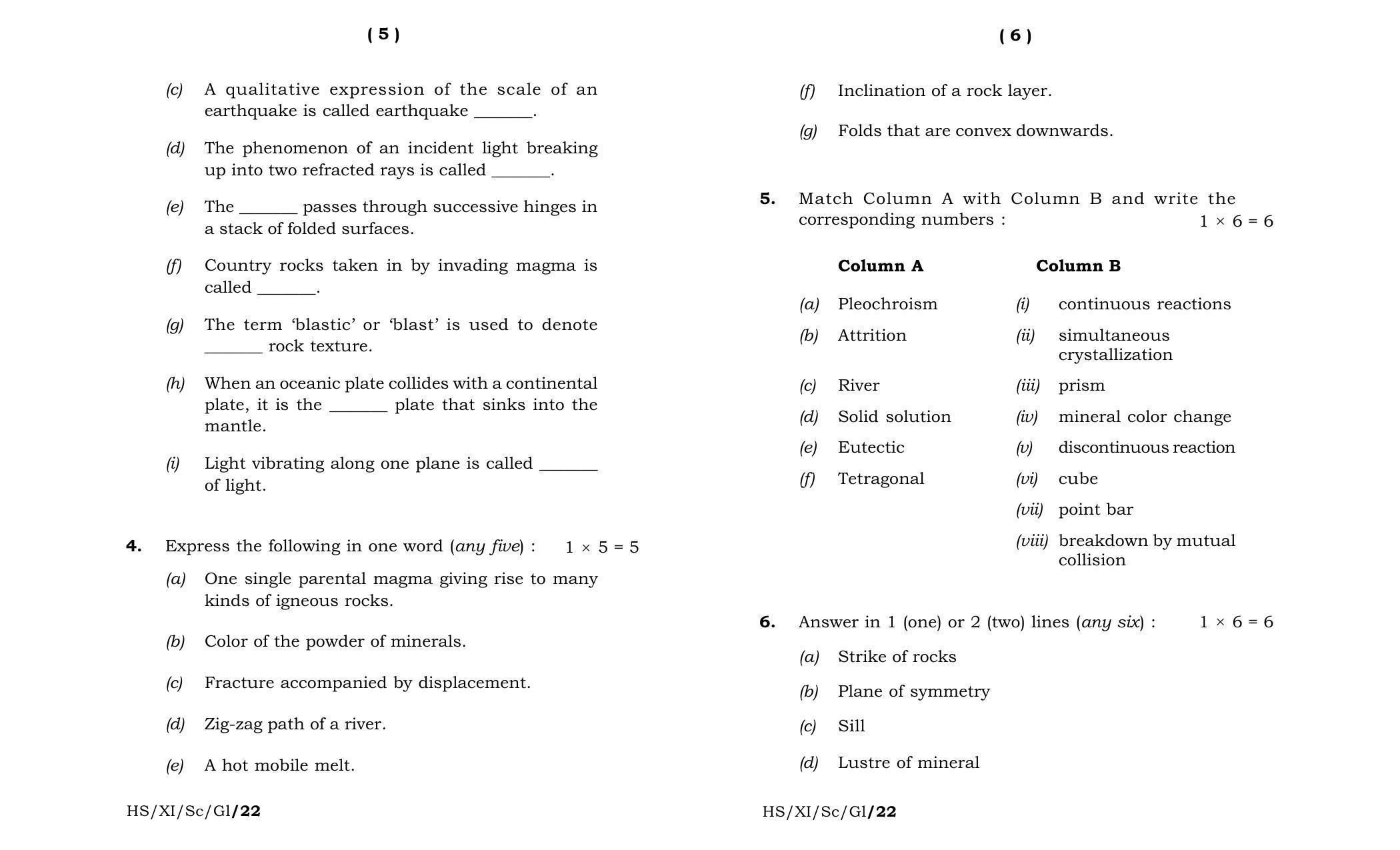 Meghalaya Board (MBOSE) Class 11 Geology (theory) 2022 Question Paper - Page 3