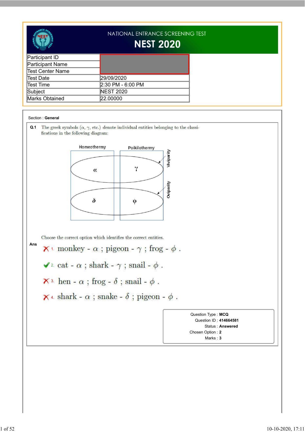 NEST Session II 2020 Question Paper - Page 1