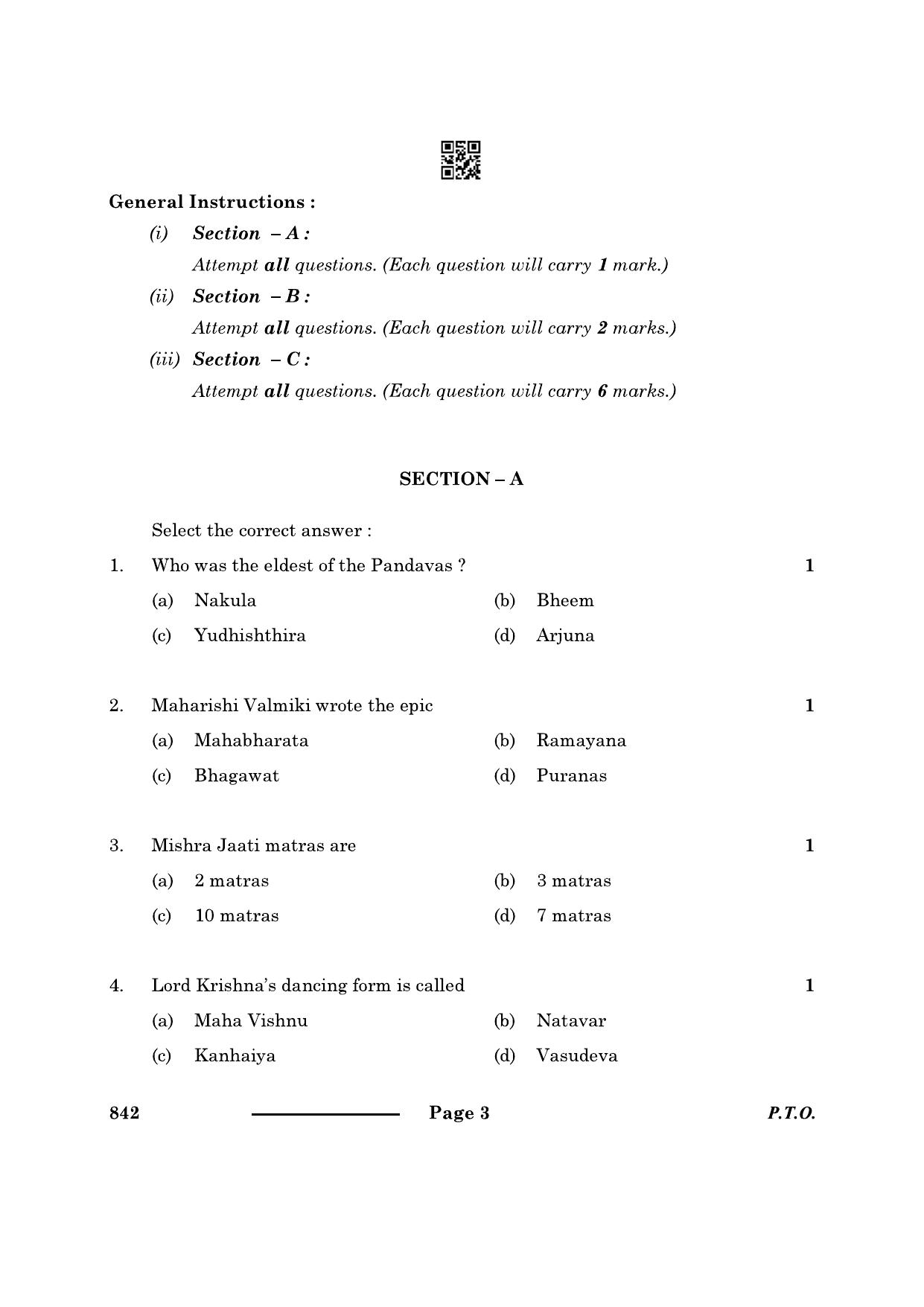 CBSE Class 12 Bharatnatyam - Dance 2024 Question Paper - Page 3
