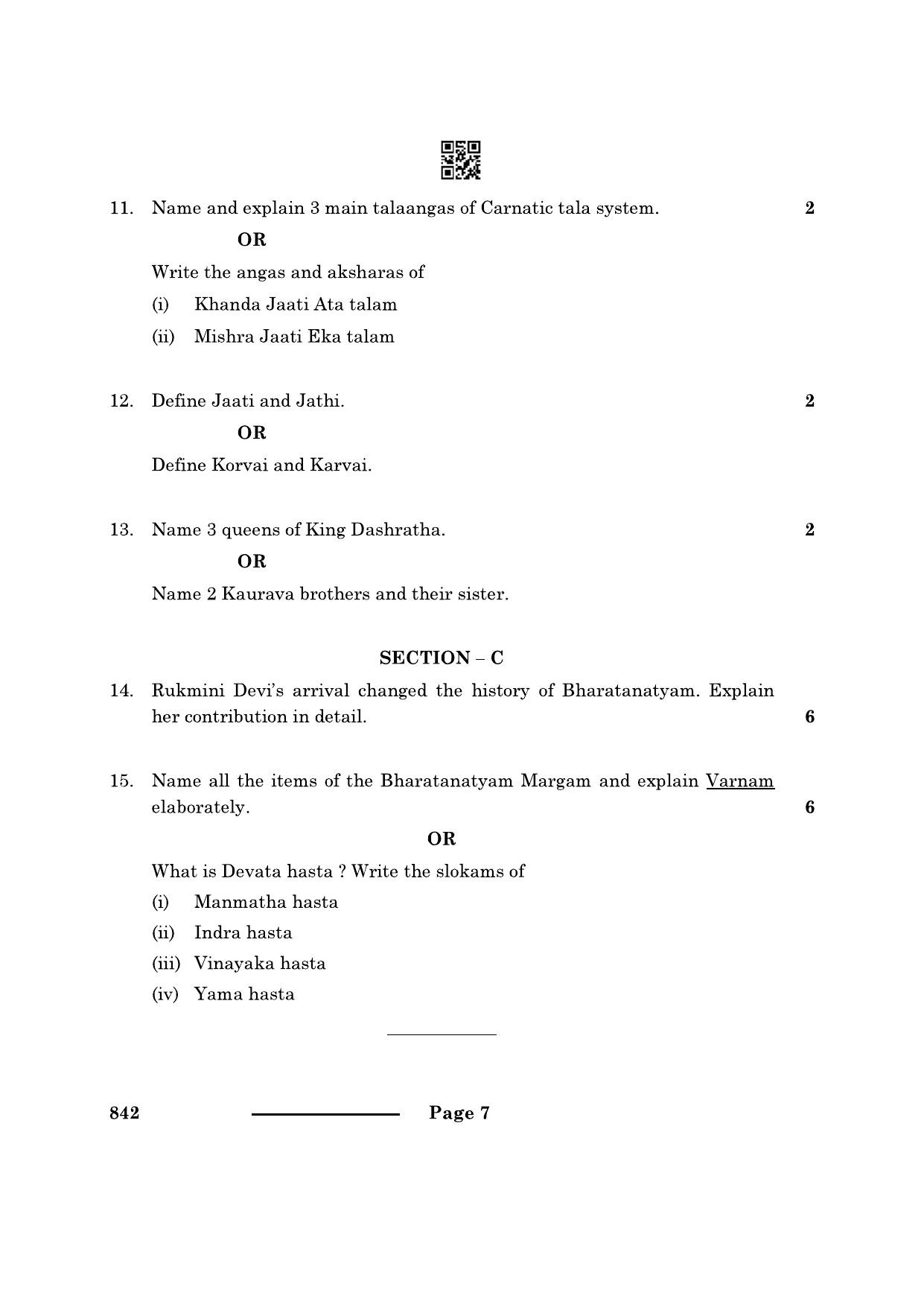 CBSE Class 12 Bharatnatyam - Dance 2024 Question Paper - Page 7