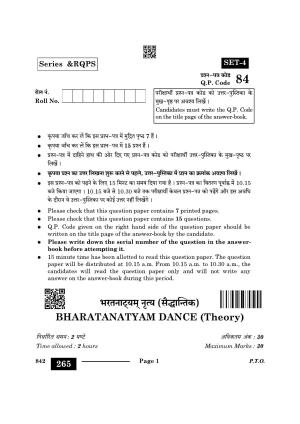 CBSE Class 12 Bharatnatyam - Dance 2024 Question Paper