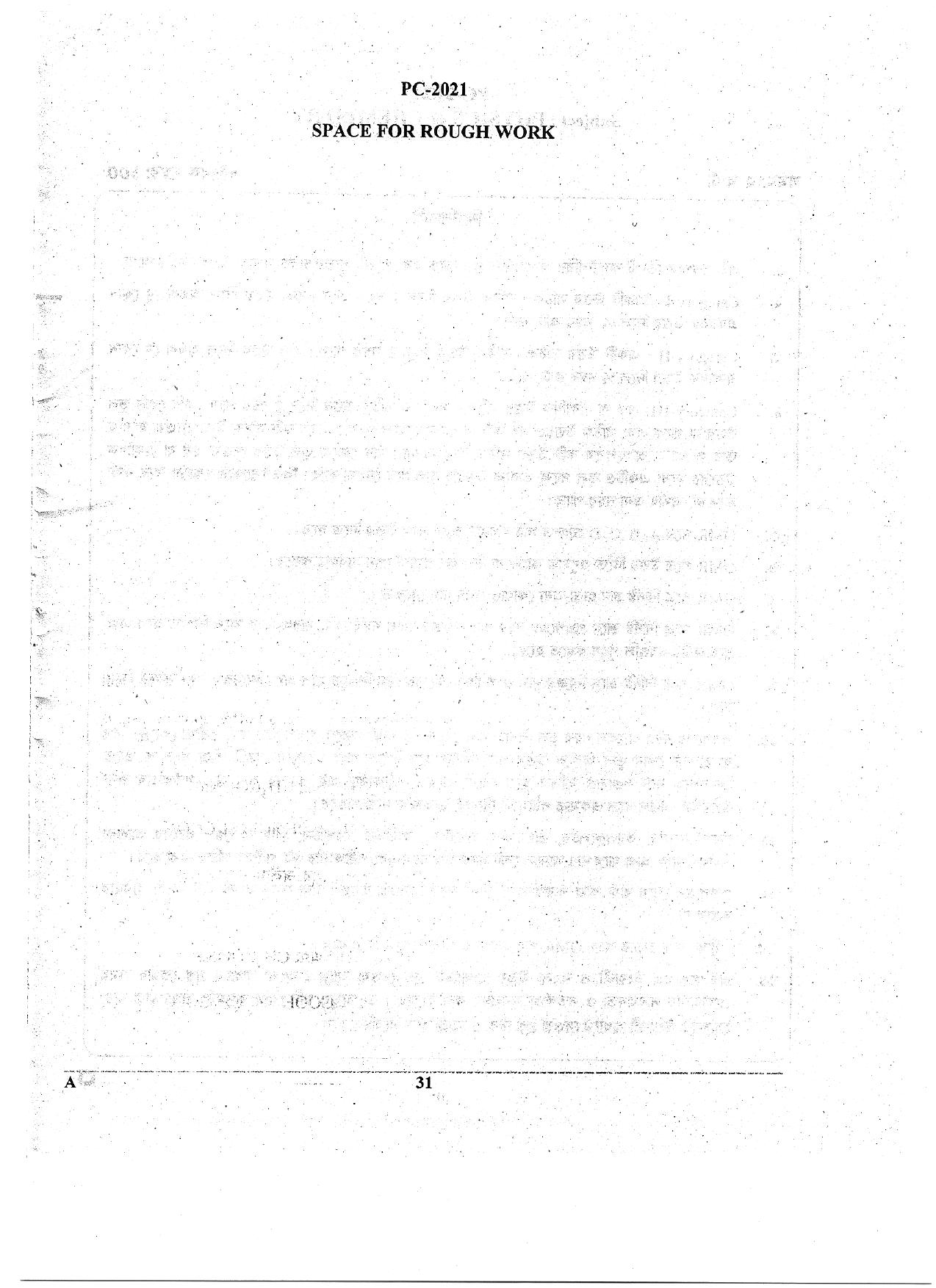 WBJEE 2021 Physics & Chemistry Paper - Page 31
