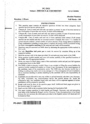 WBJEE 2021 Physics & Chemistry Paper
