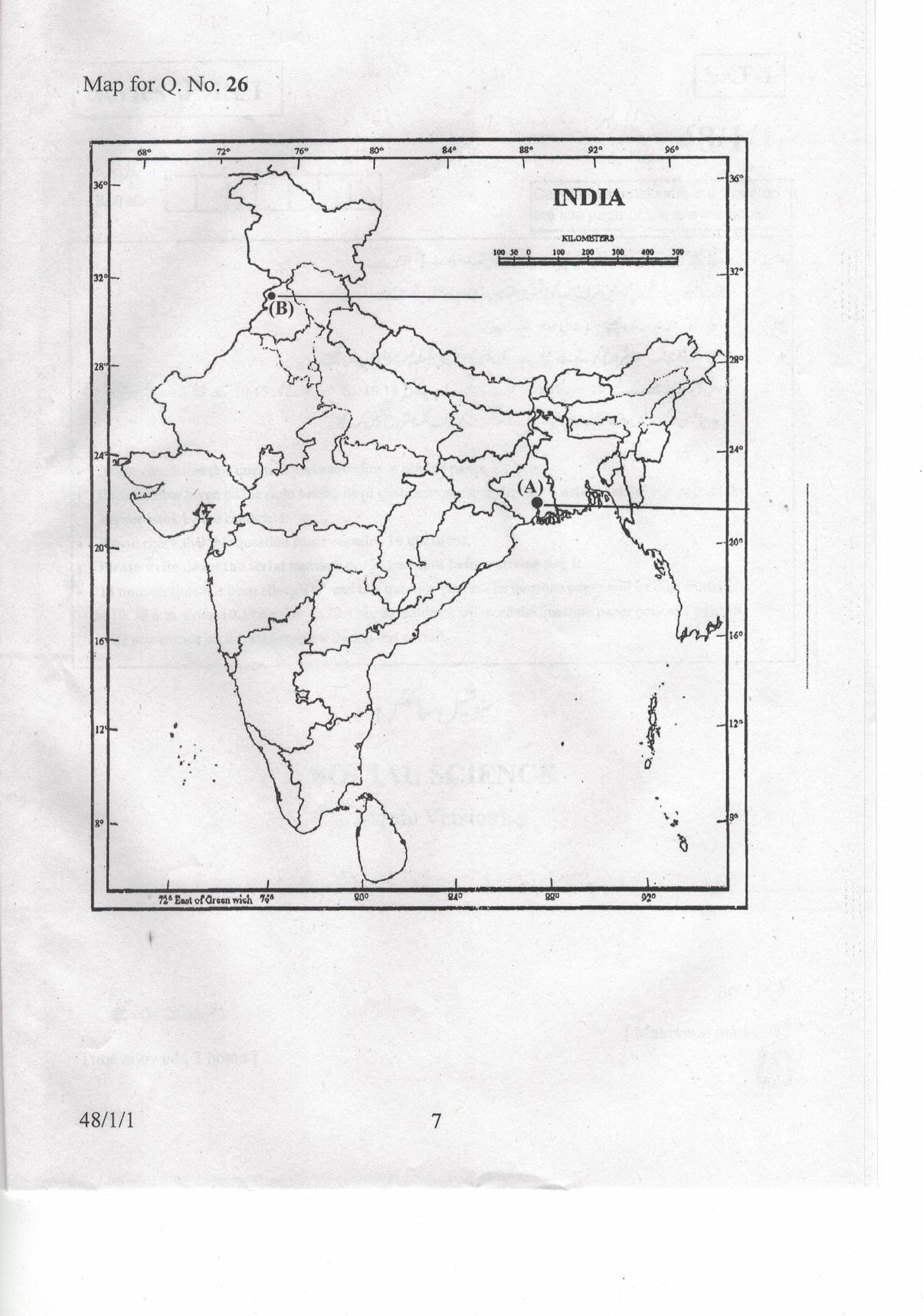 CBSE Class 10 48-1-1 Social Science Urdu 2019 Question Paper - Page 7