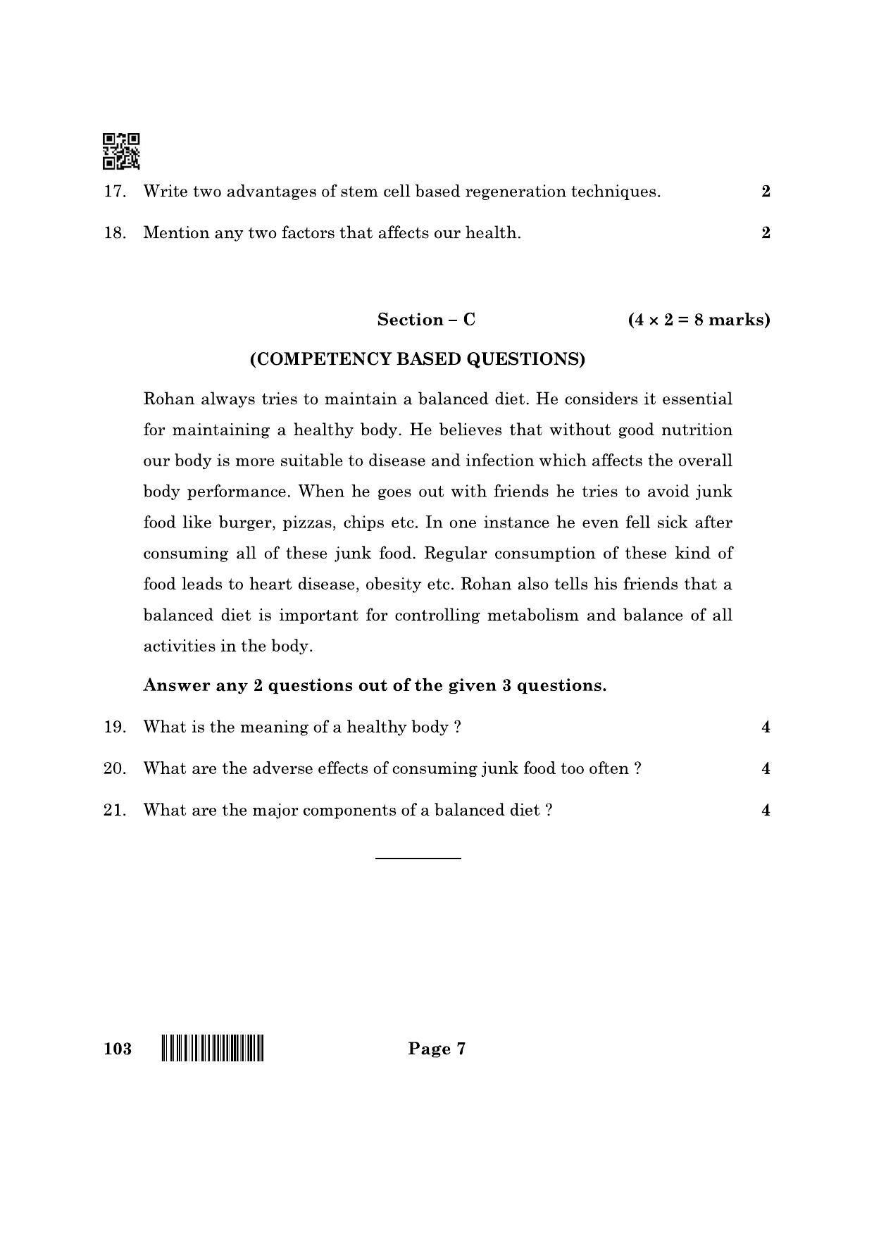 CBSE Class 10 103 Multi Skill Foundation Course 2022 Question Paper - Page 7