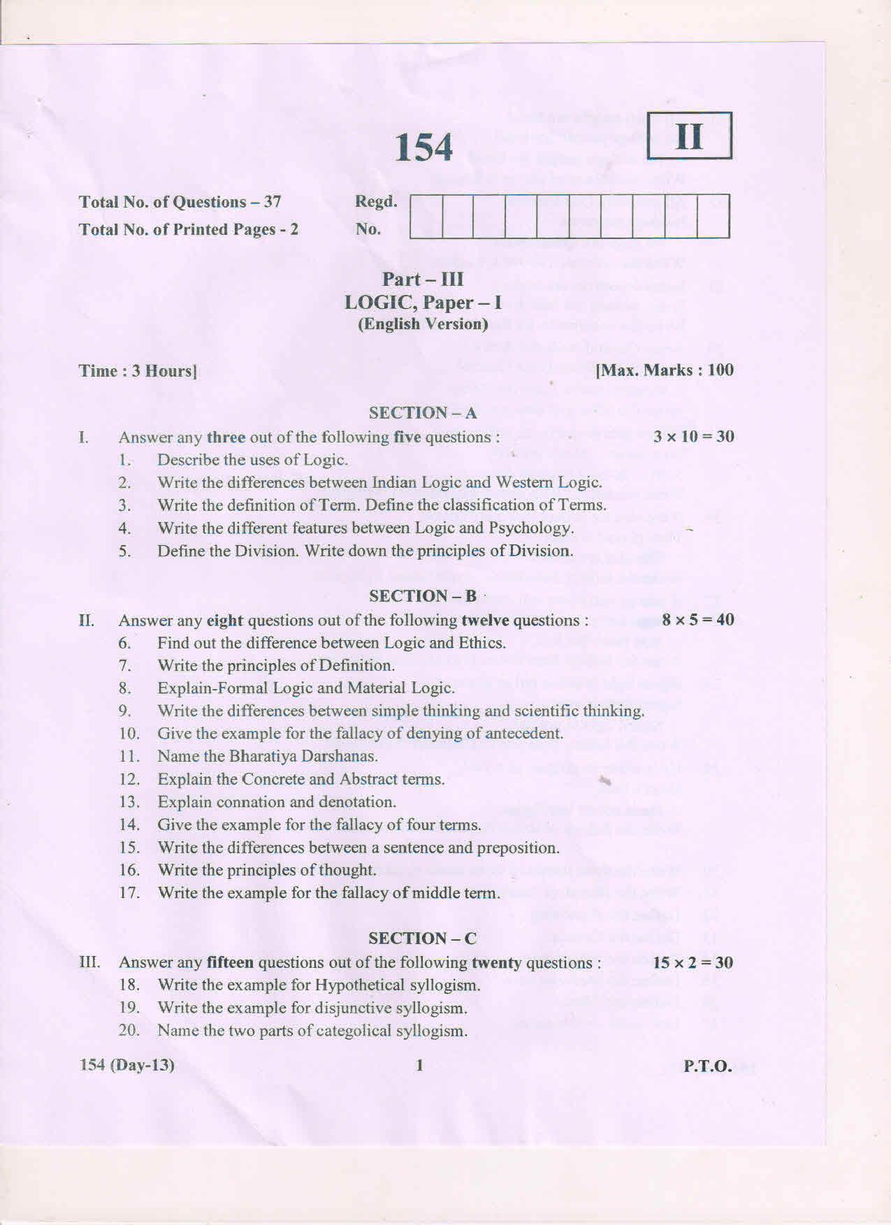 AP Inter 1st Year Logic-I (EM) March 2018 (General) Question Paper - Page 1