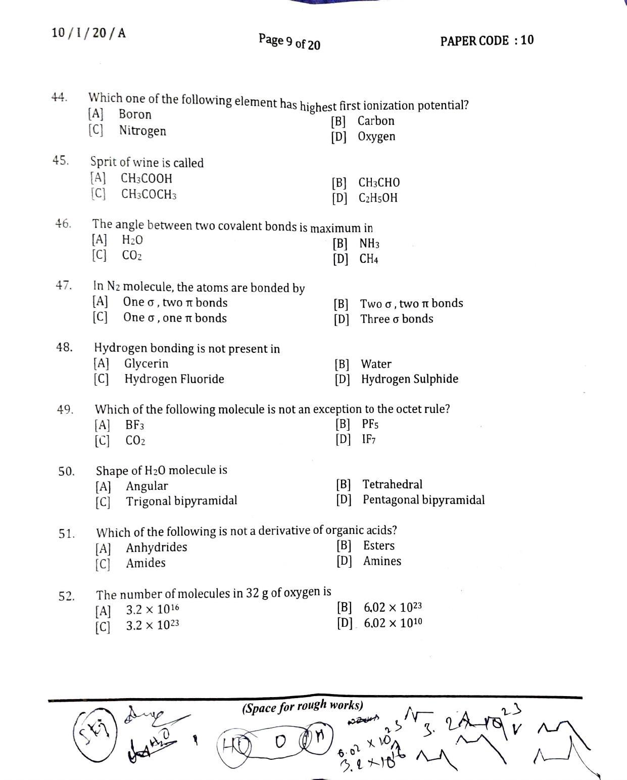 NERIST NEE (1) 2020 Question Paper - Page 9