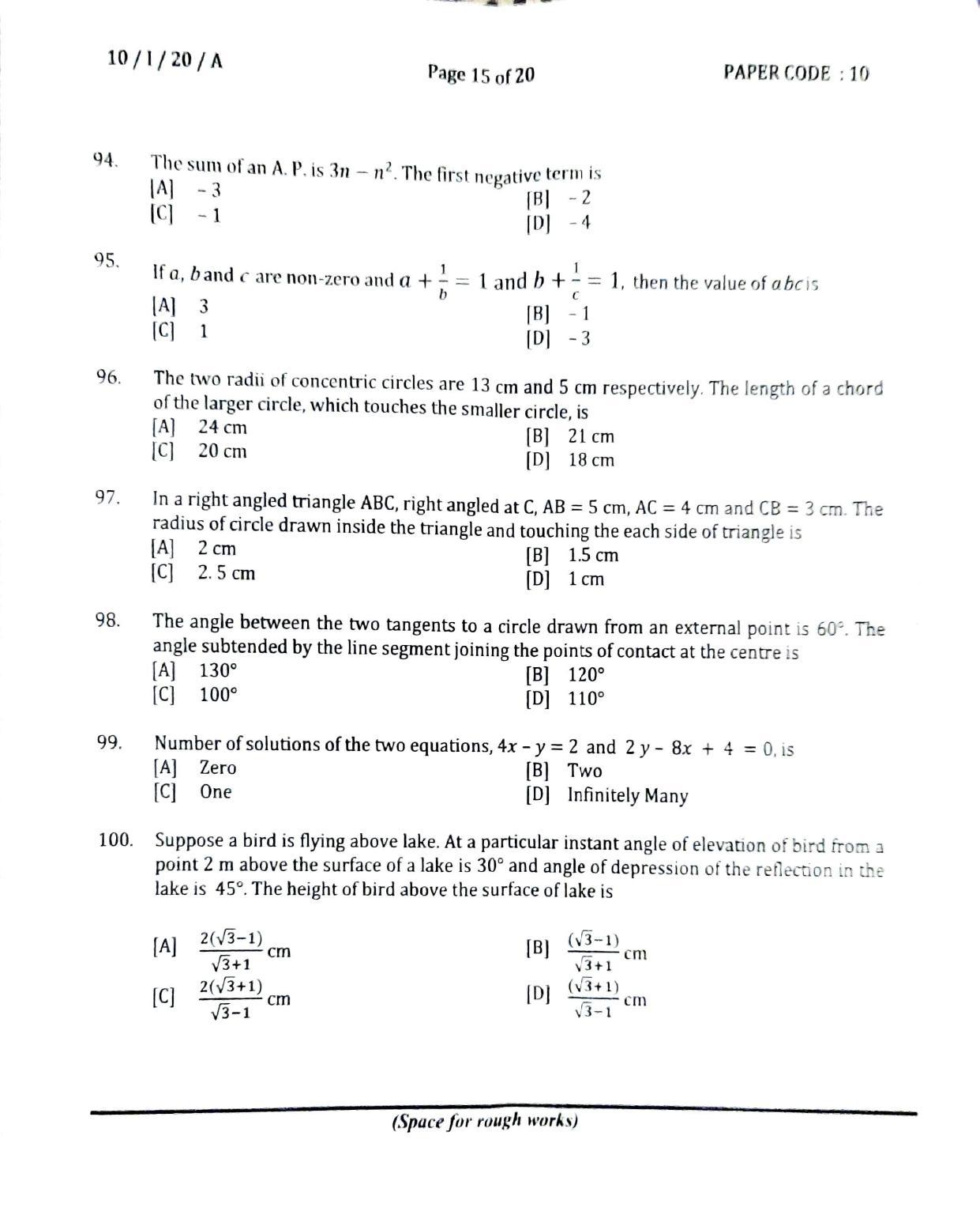 NERIST NEE (1) 2020 Question Paper - Page 15